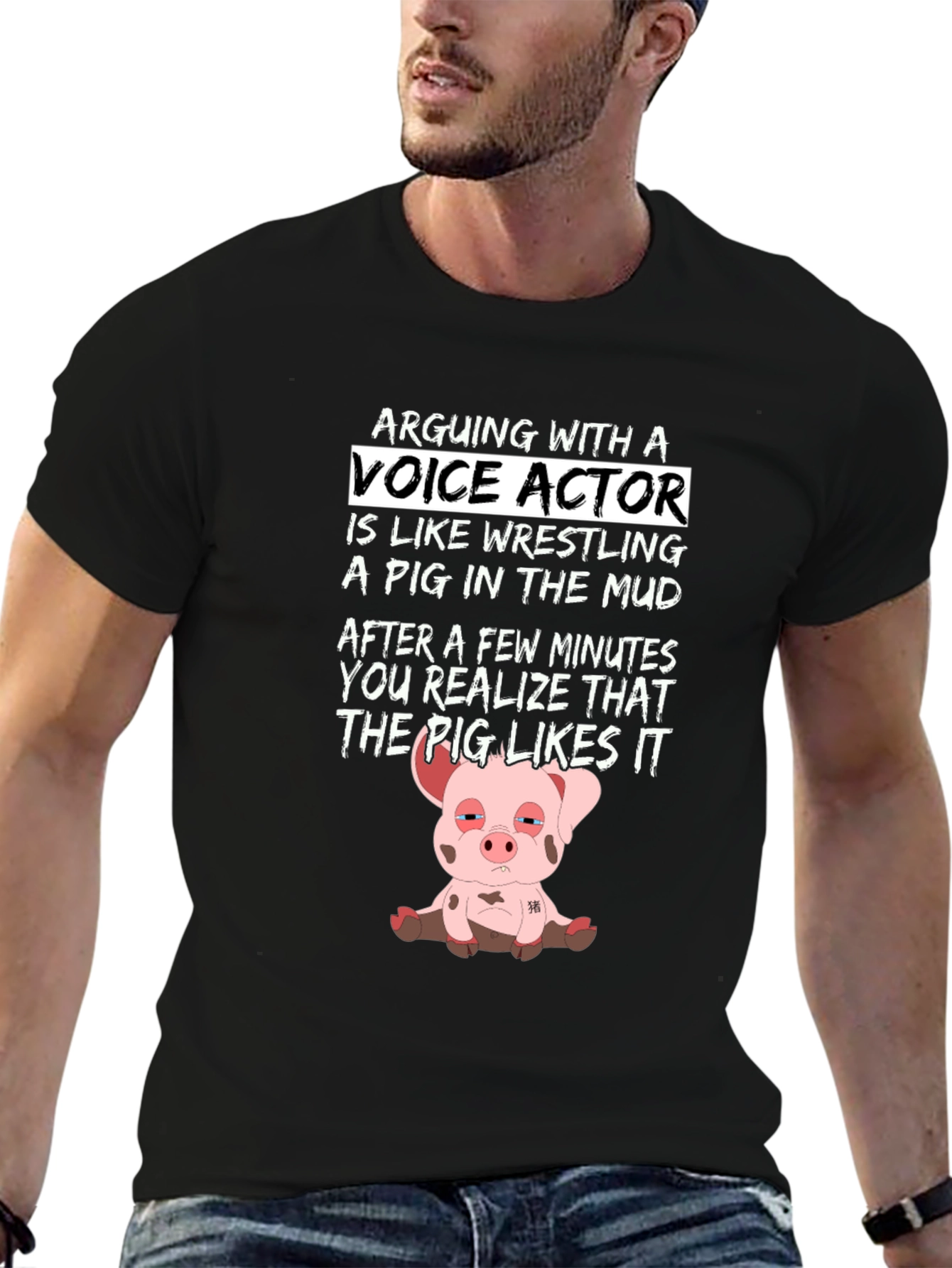 Voice Actor Pig T-Shirt - Funny Unisex Tee