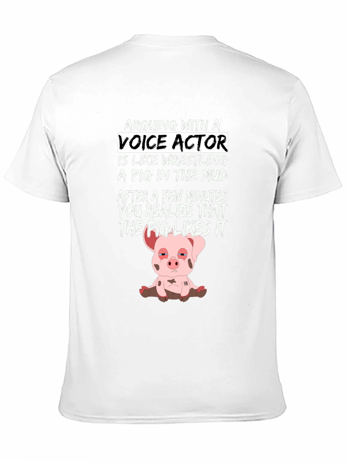 Voice Actor Pig T-Shirt - Funny Unisex Tee
