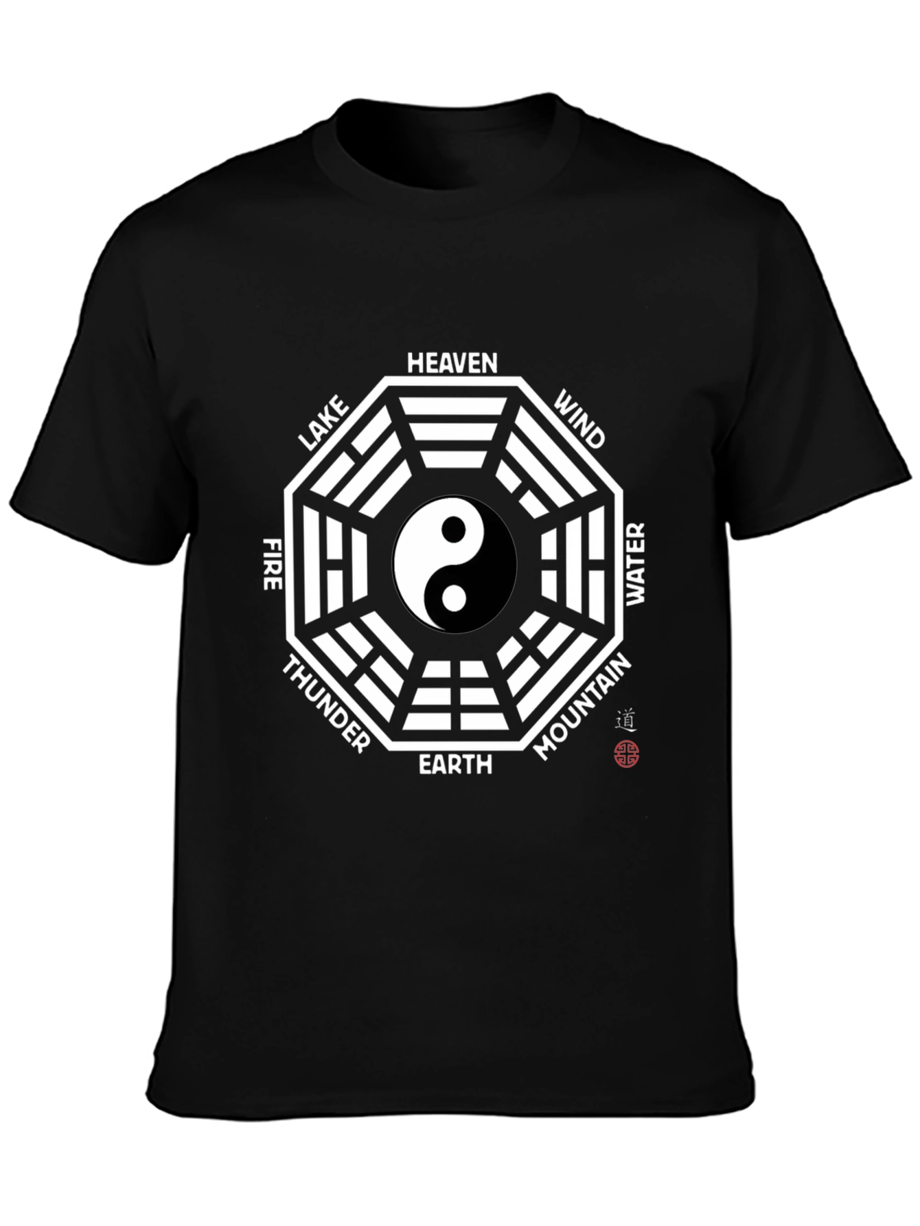 Yin Yang Bagua T-Shirt - Ancient Wisdom