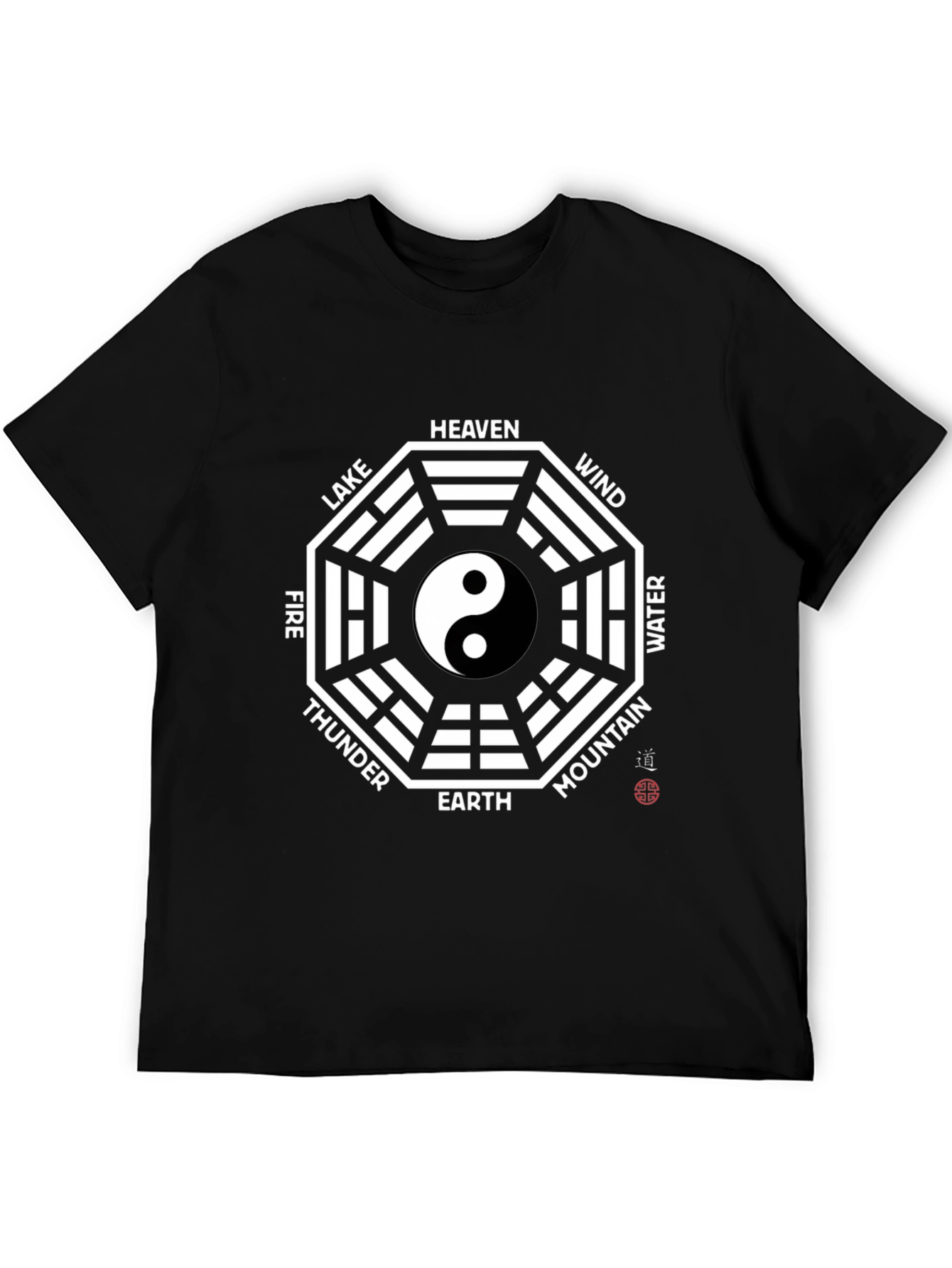 Yin Yang Bagua T-Shirt - Ancient Wisdom