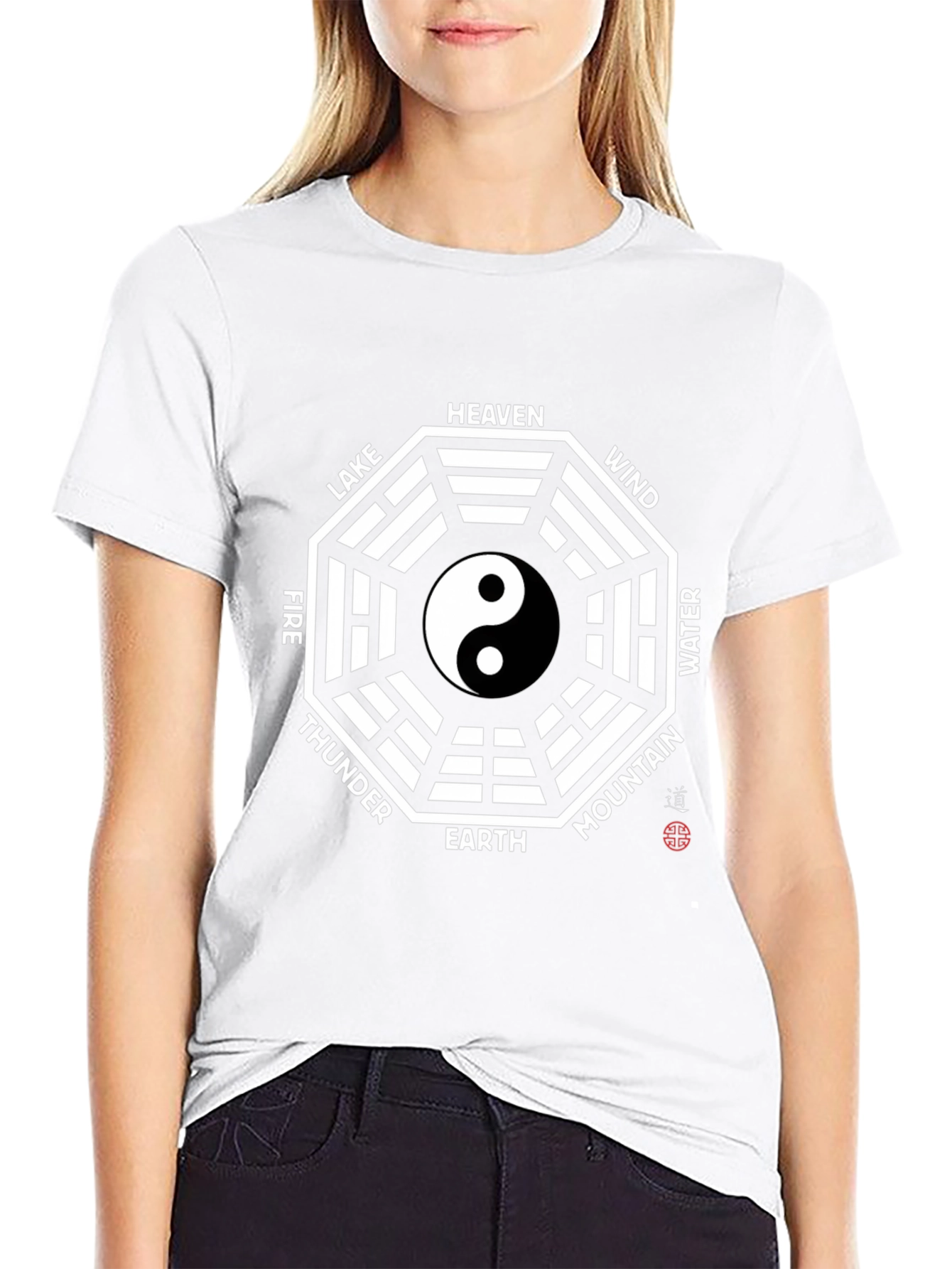 Yin Yang Bagua T-Shirt - Ancient Wisdom