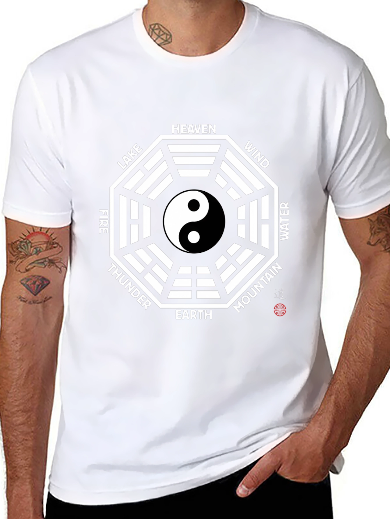 Yin Yang Bagua T-Shirt - Ancient Wisdom