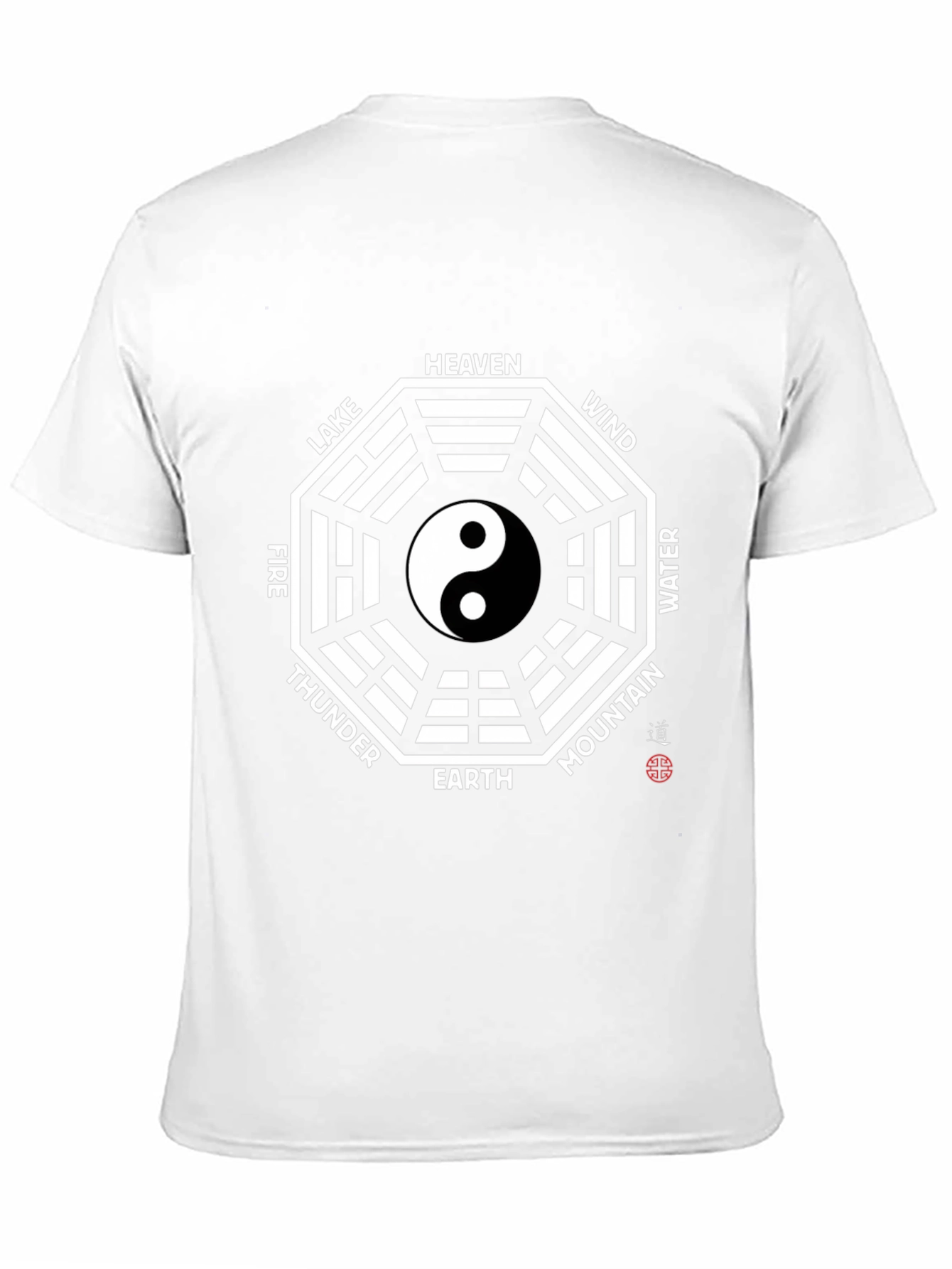 Yin Yang Bagua T-Shirt - Ancient Wisdom