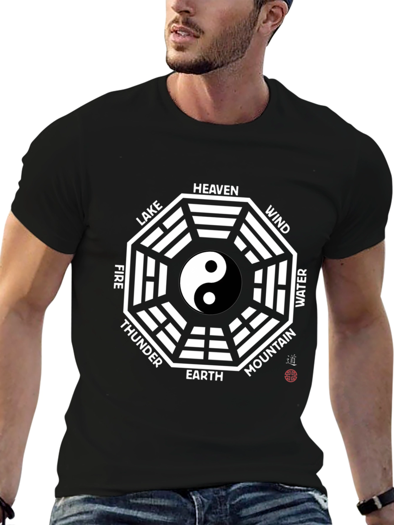 Yin Yang Bagua T-Shirt - Ancient Wisdom