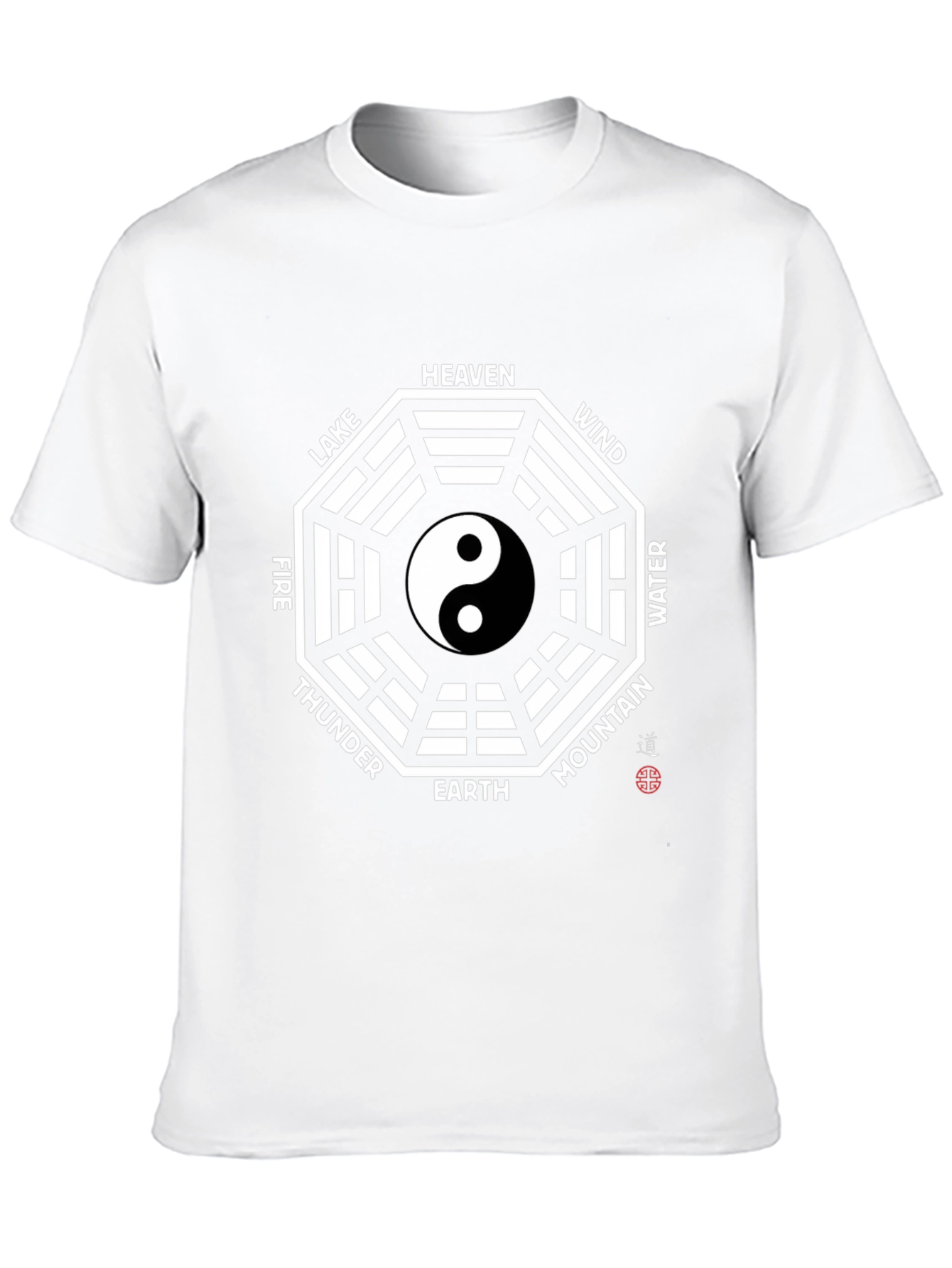 Yin Yang Bagua T-Shirt - Ancient Wisdom