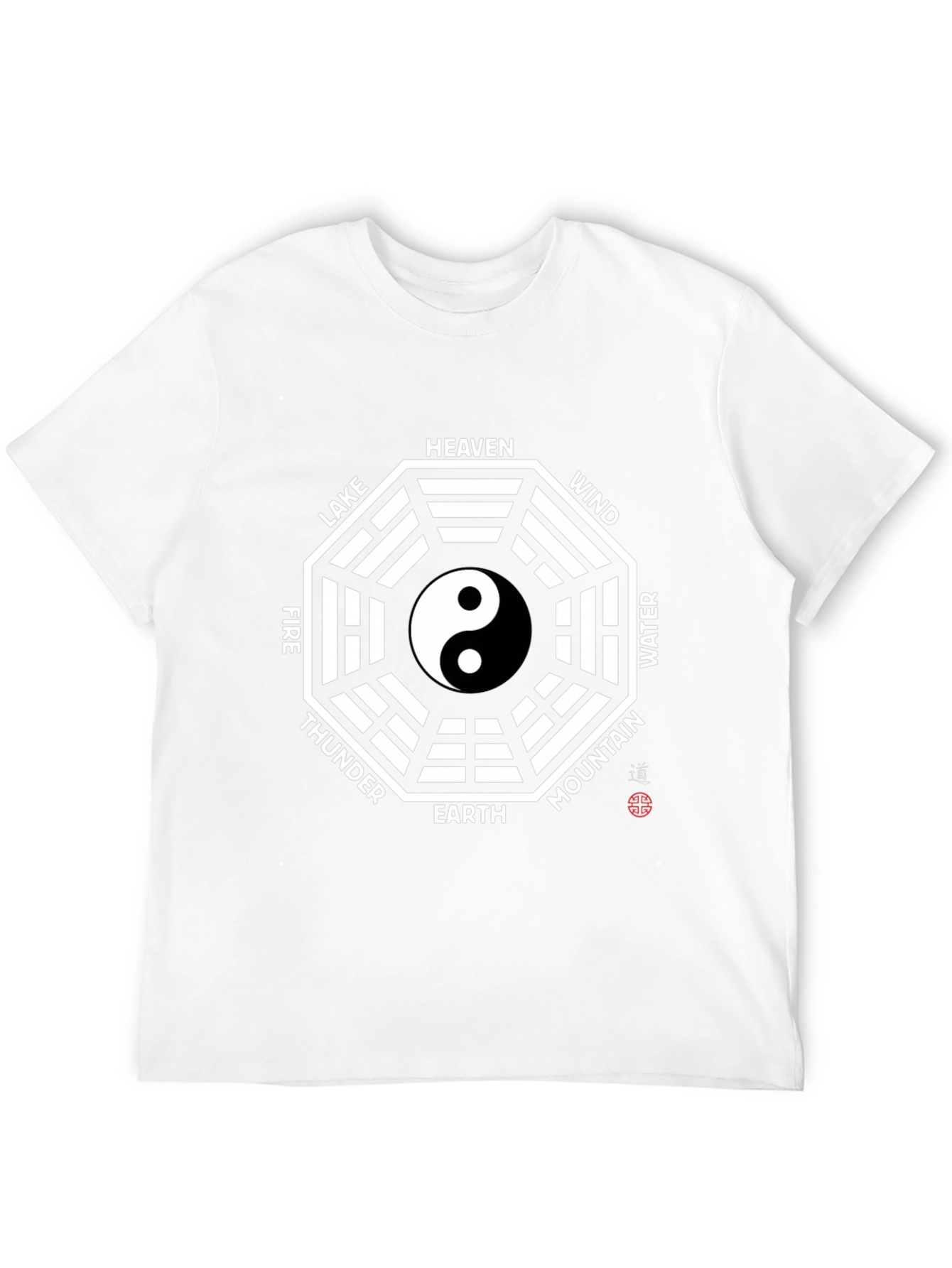 Yin Yang Bagua T-Shirt - Ancient Wisdom
