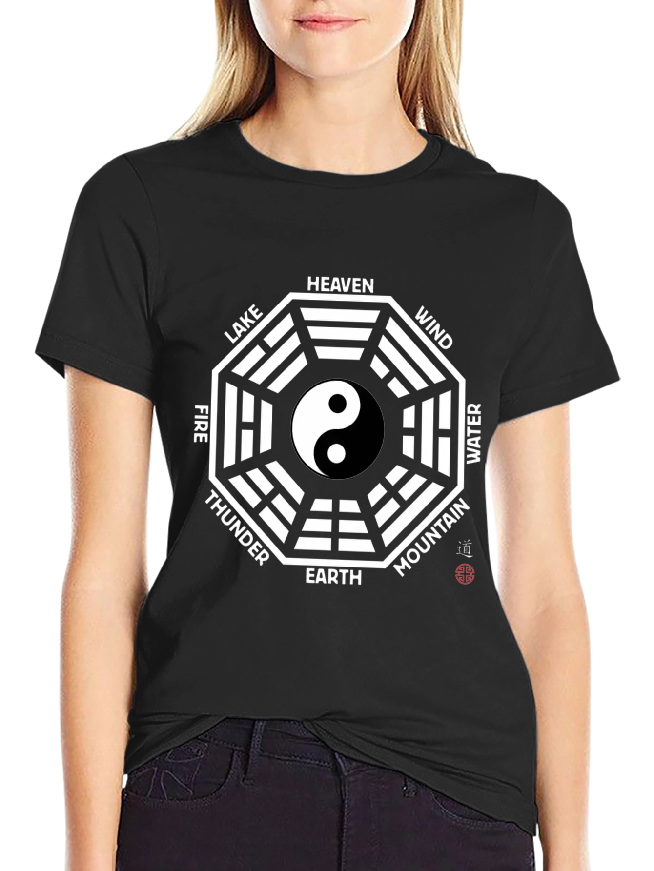 Yin Yang Bagua T-Shirt - Ancient Wisdom