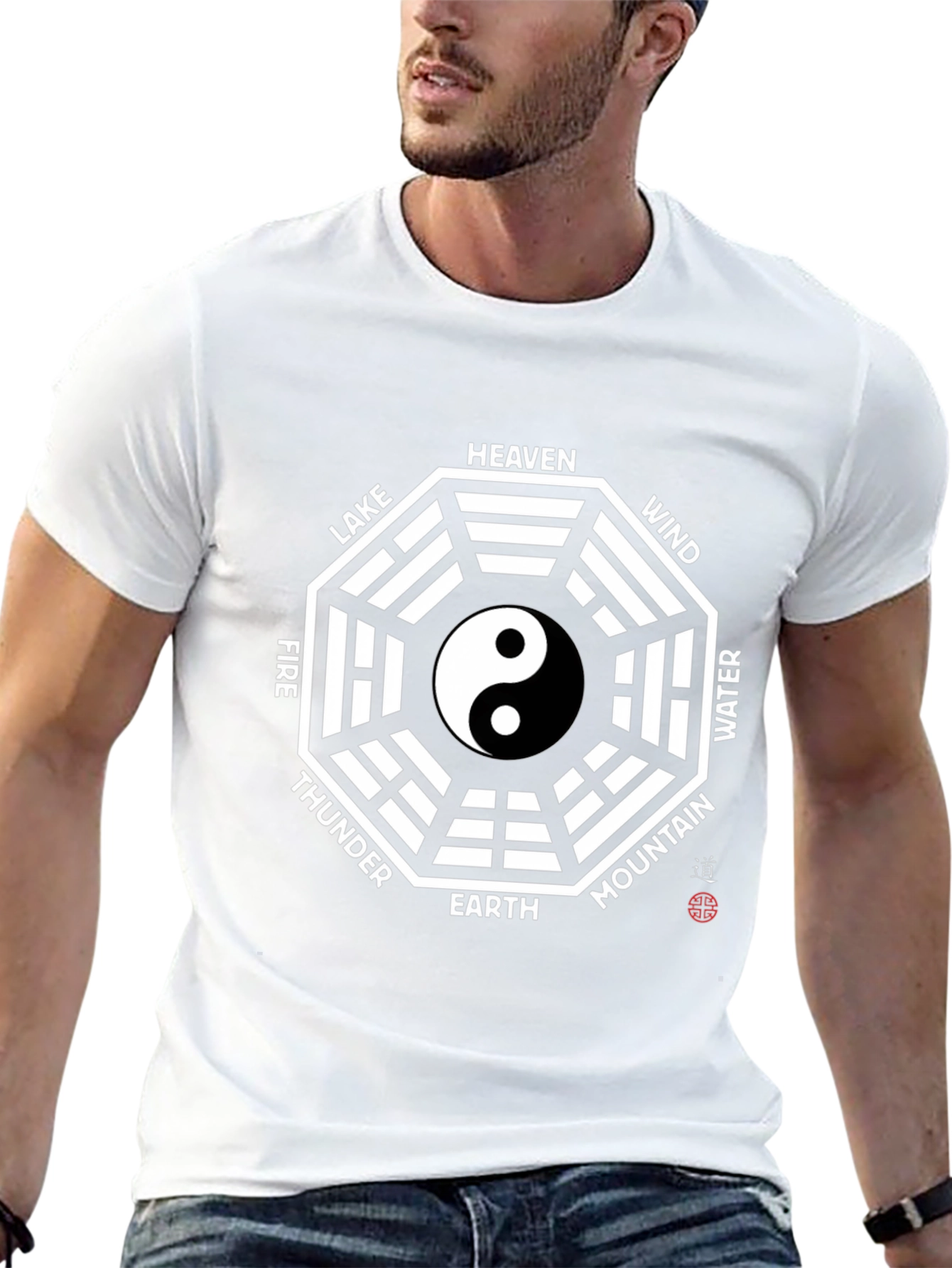 Yin Yang Bagua T-Shirt - Ancient Wisdom