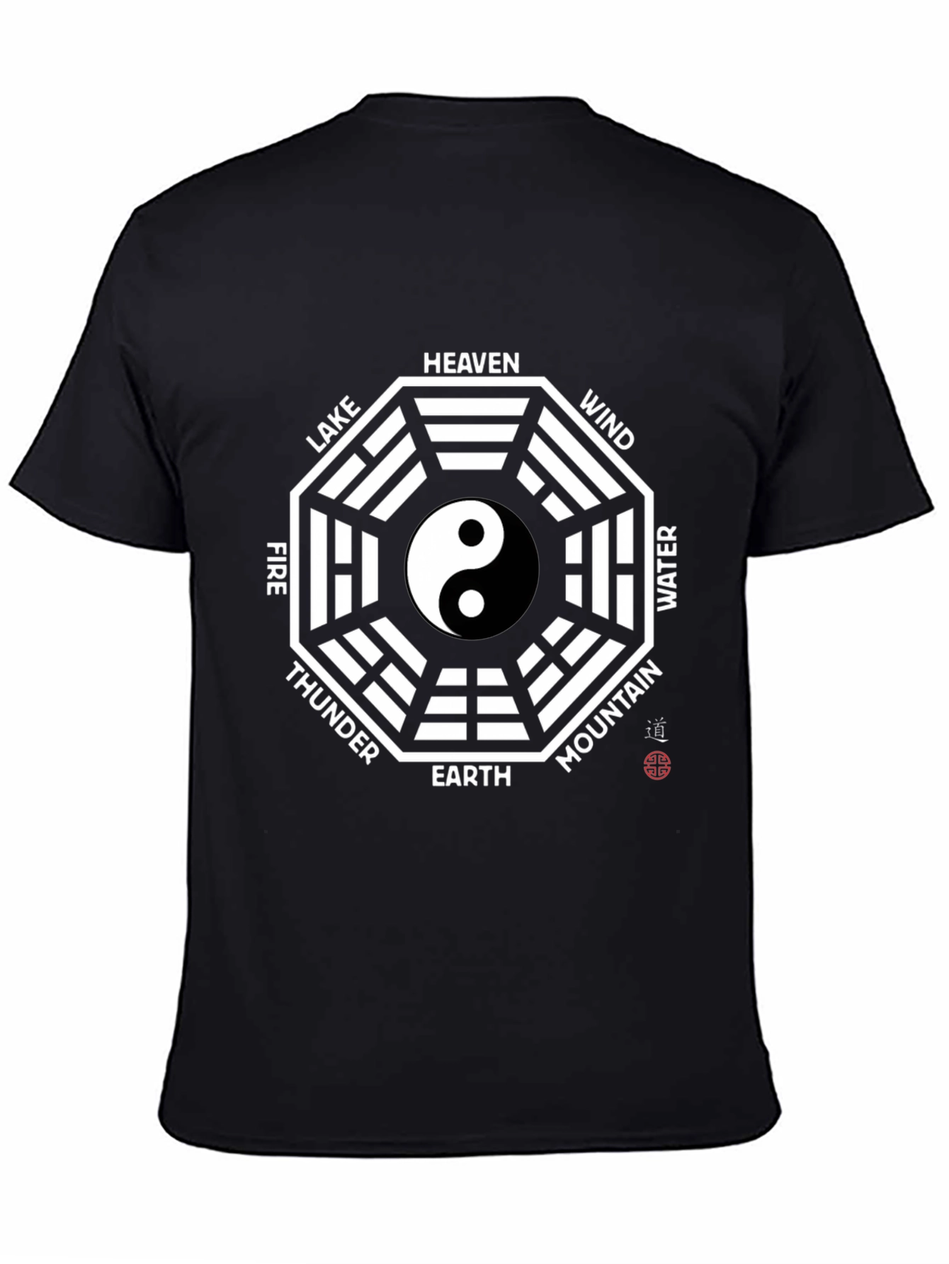 Yin Yang Bagua T-Shirt - Ancient Wisdom