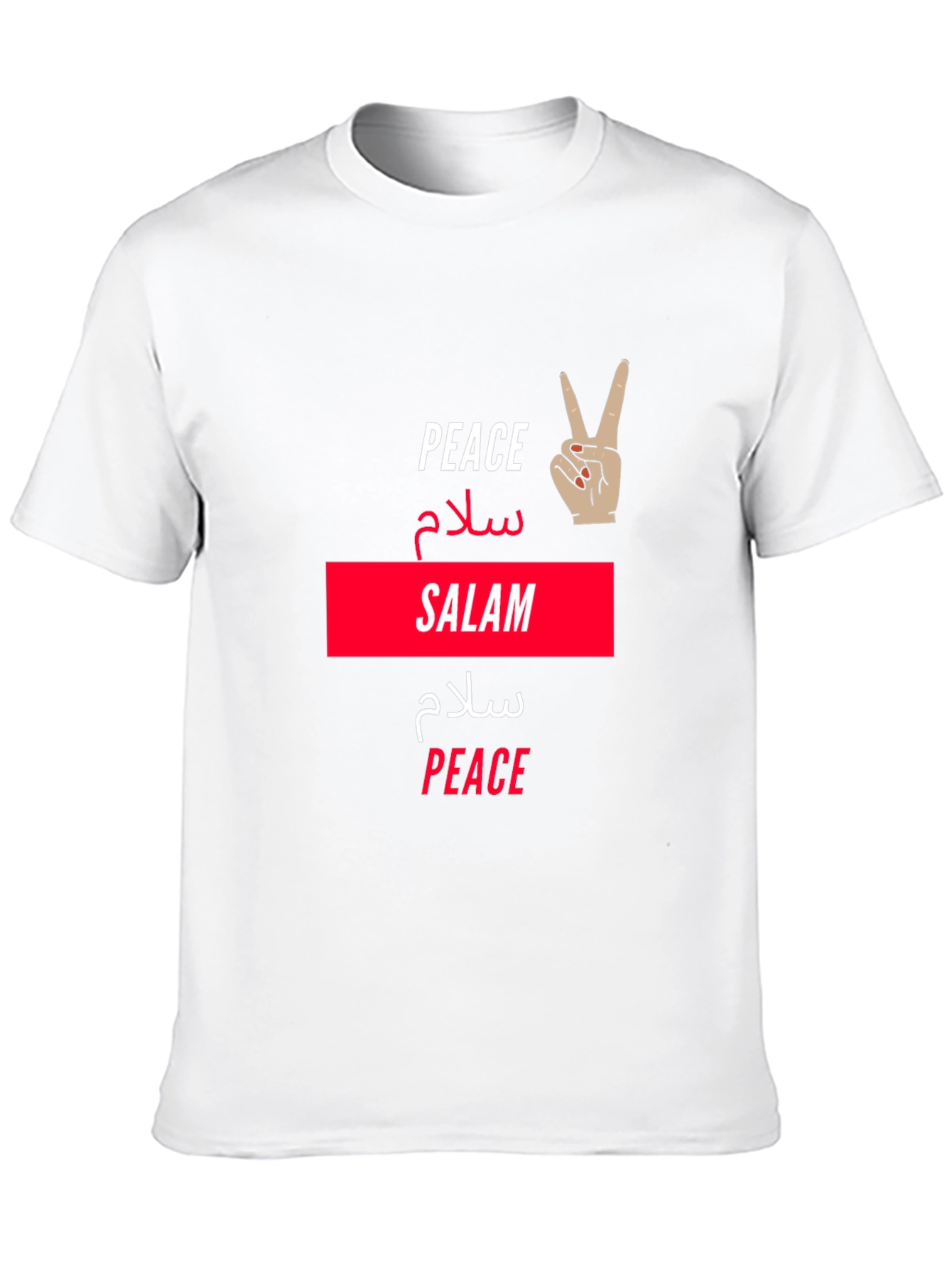 Peace & Salam T-Shirt -  Unisex Graphic Tee
