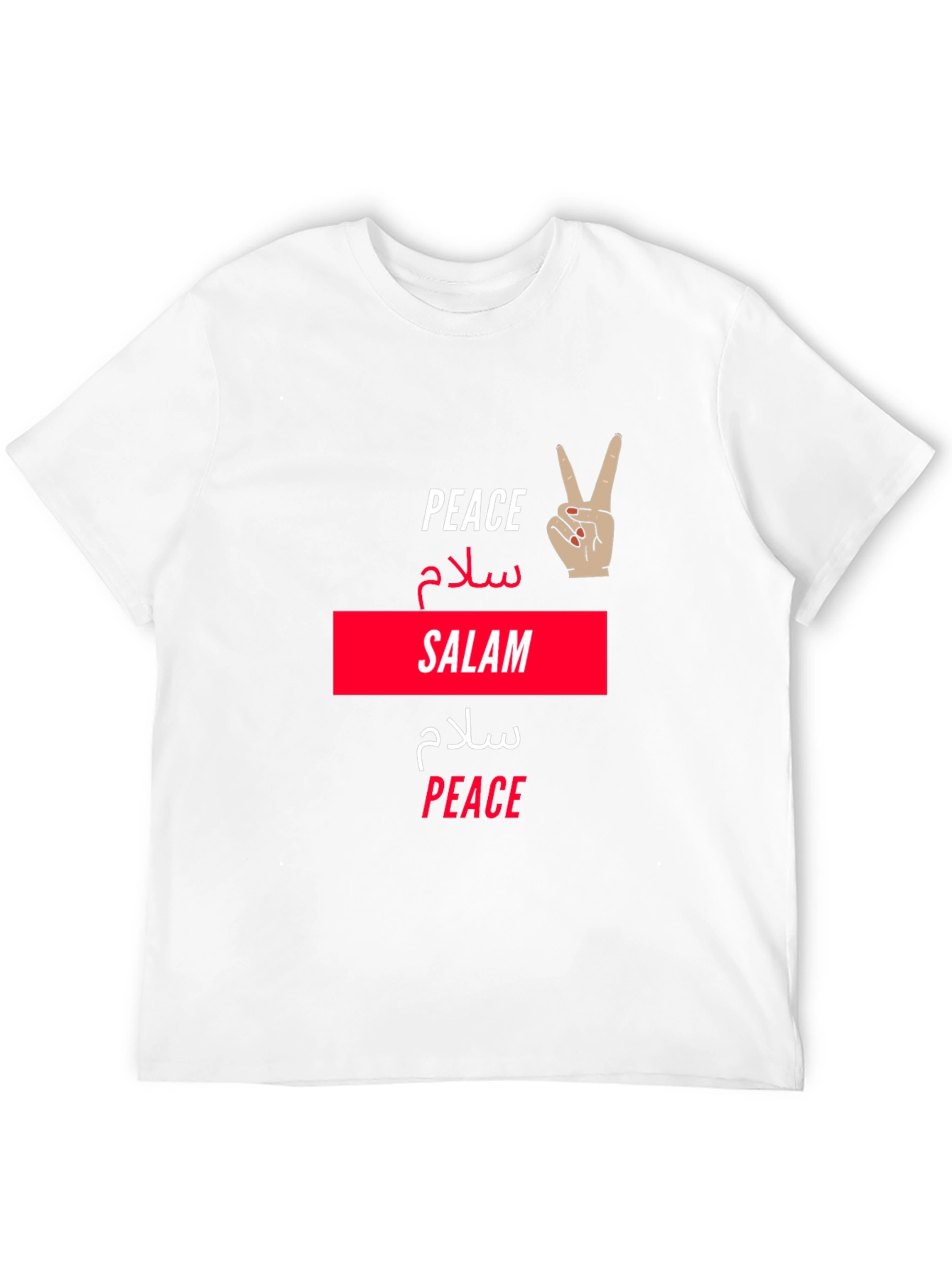 Peace & Salam T-Shirt -  Unisex Graphic Tee