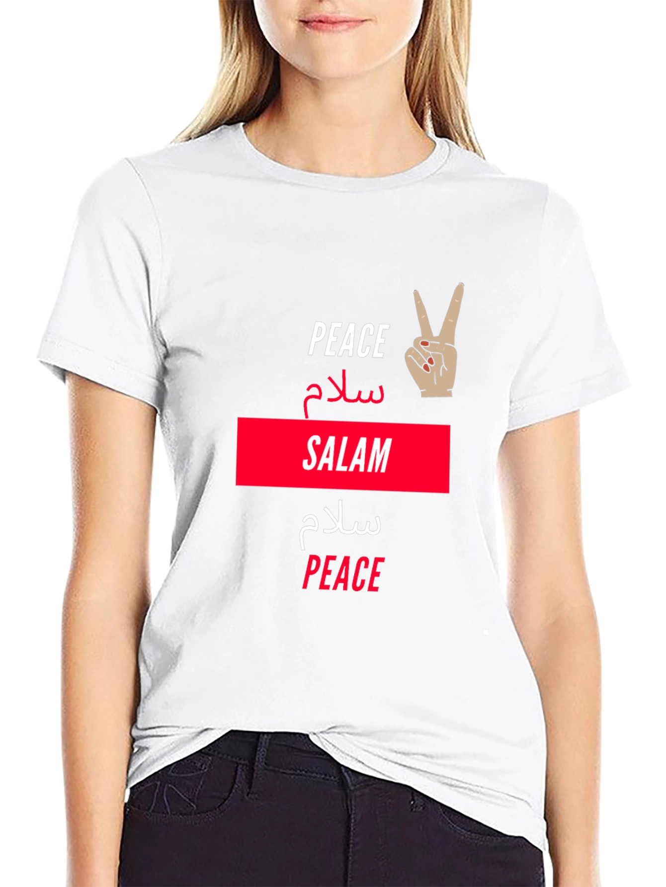 Peace & Salam T-Shirt -  Unisex Graphic Tee
