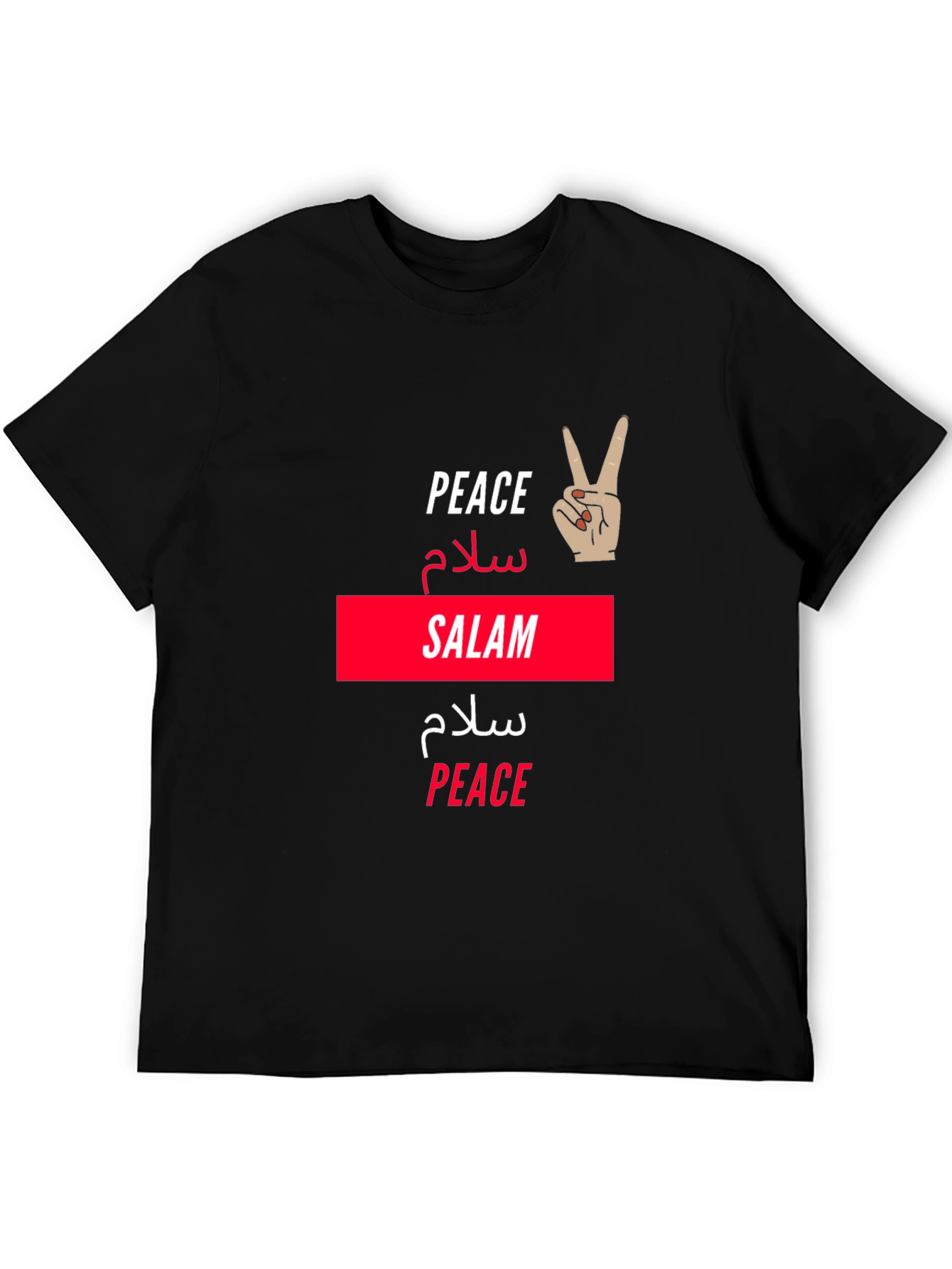 Peace & Salam T-Shirt -  Unisex Graphic Tee