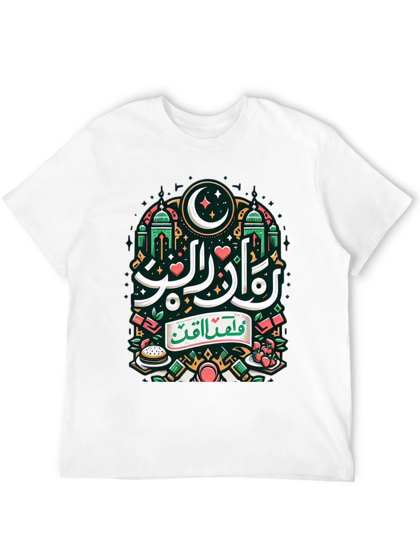 Ramadan Kareem Graphic T-Shirt