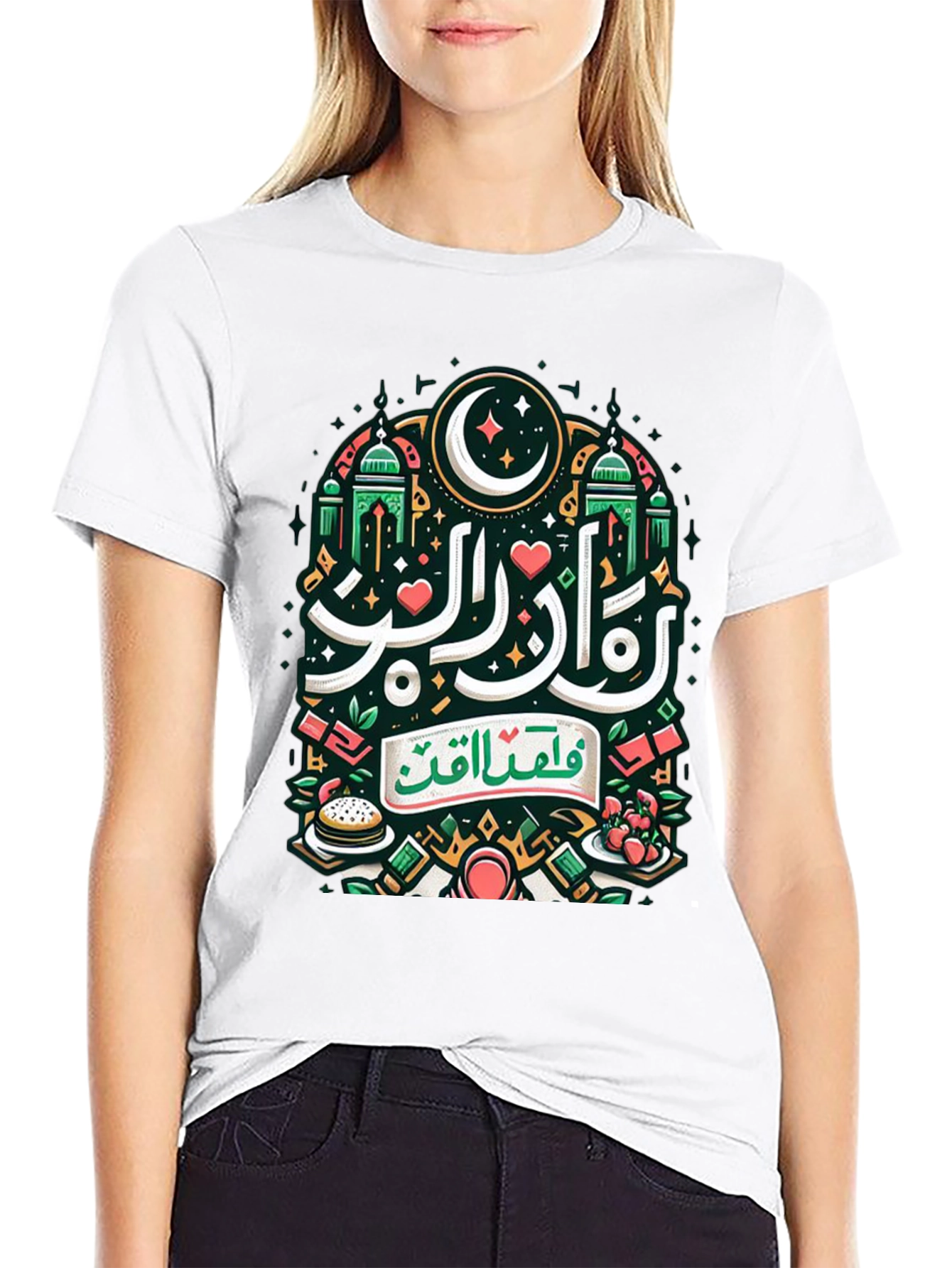 Ramadan Kareem Graphic T-Shirt