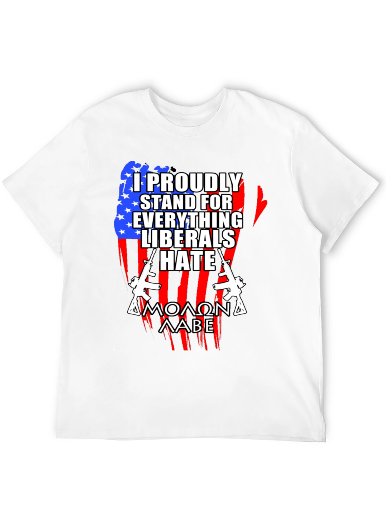 Patriotic I Stand For T-Shirt