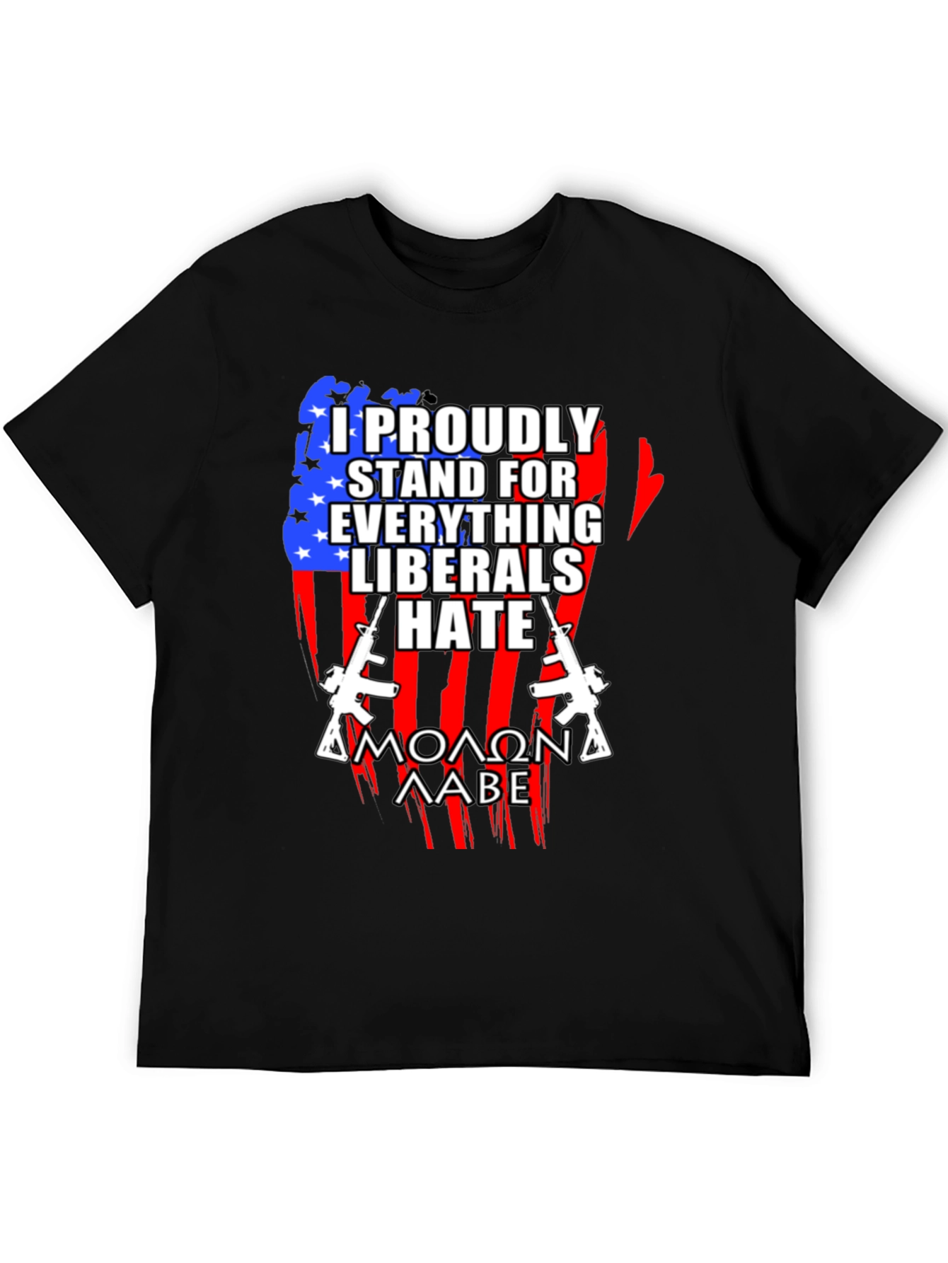 Patriotic I Stand For T-Shirt