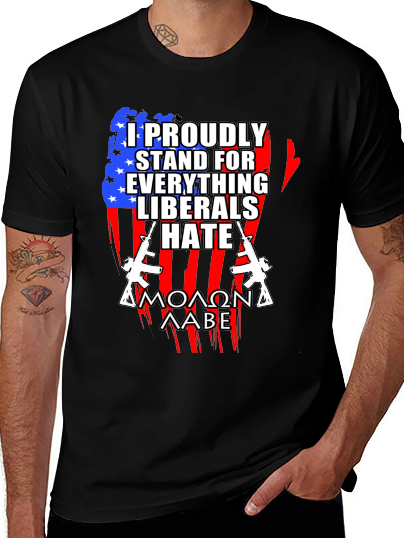 Patriotic I Stand For T-Shirt