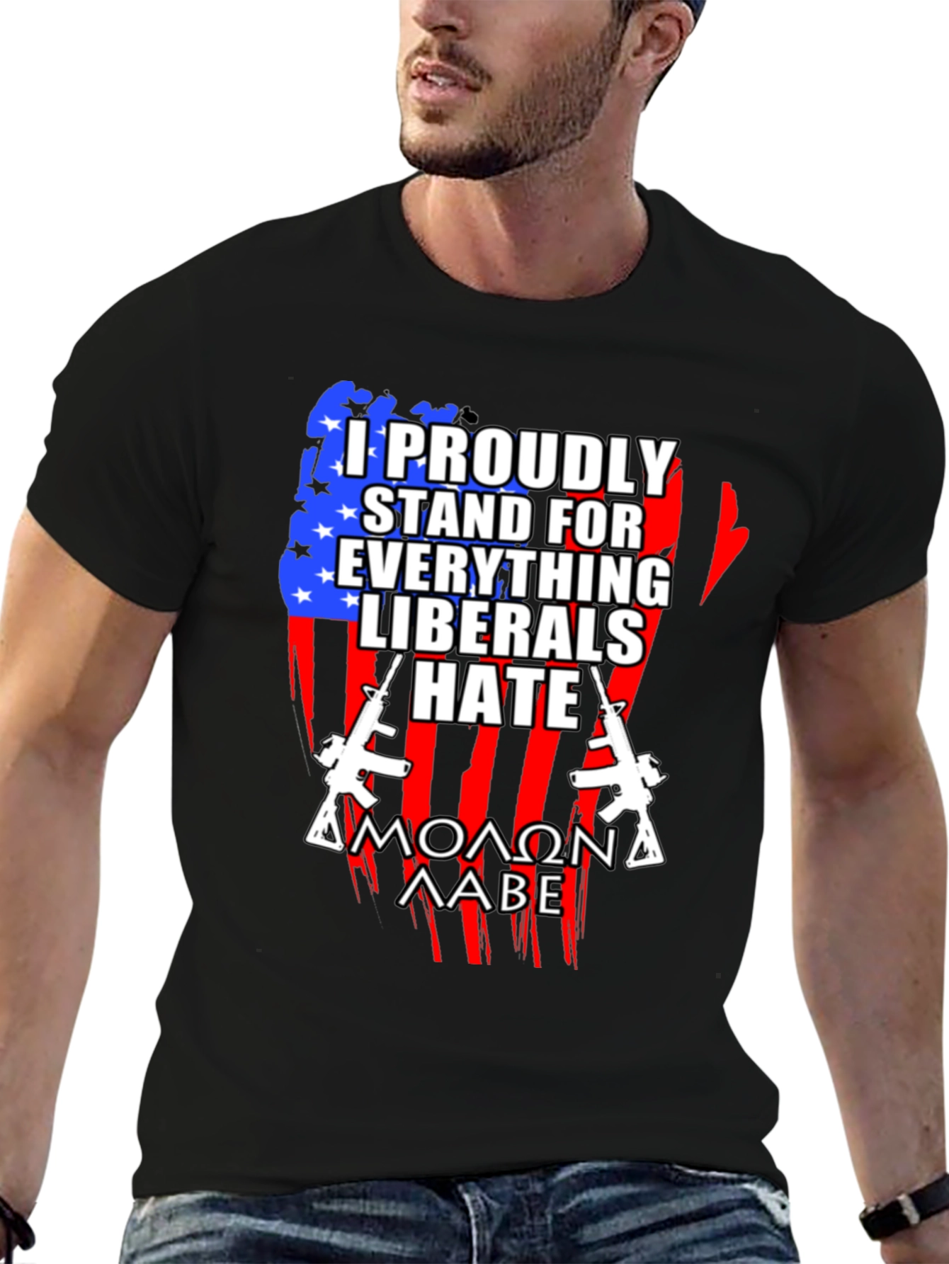 Patriotic I Stand For T-Shirt