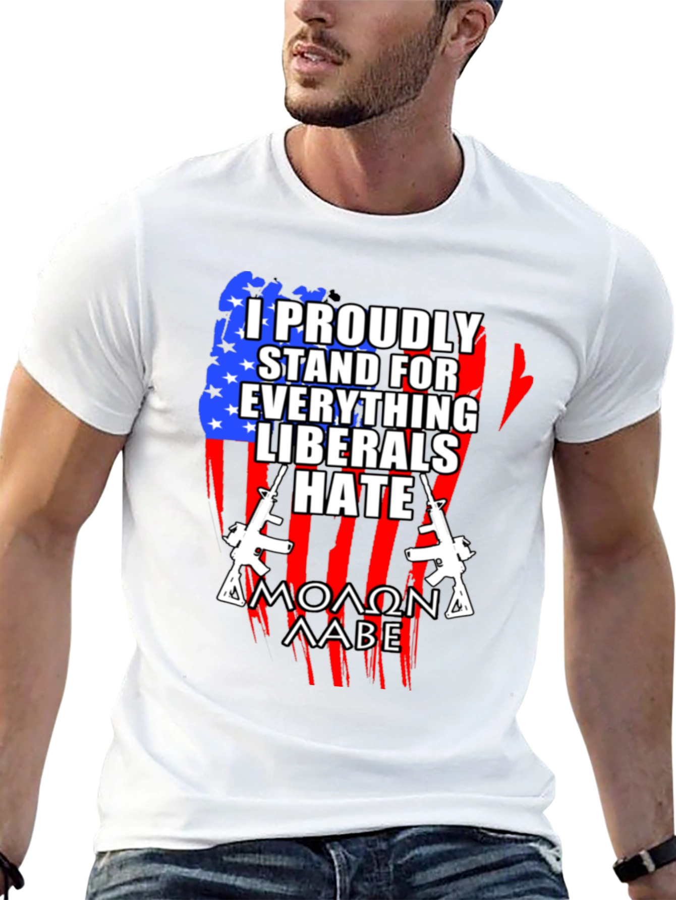 Patriotic I Stand For T-Shirt