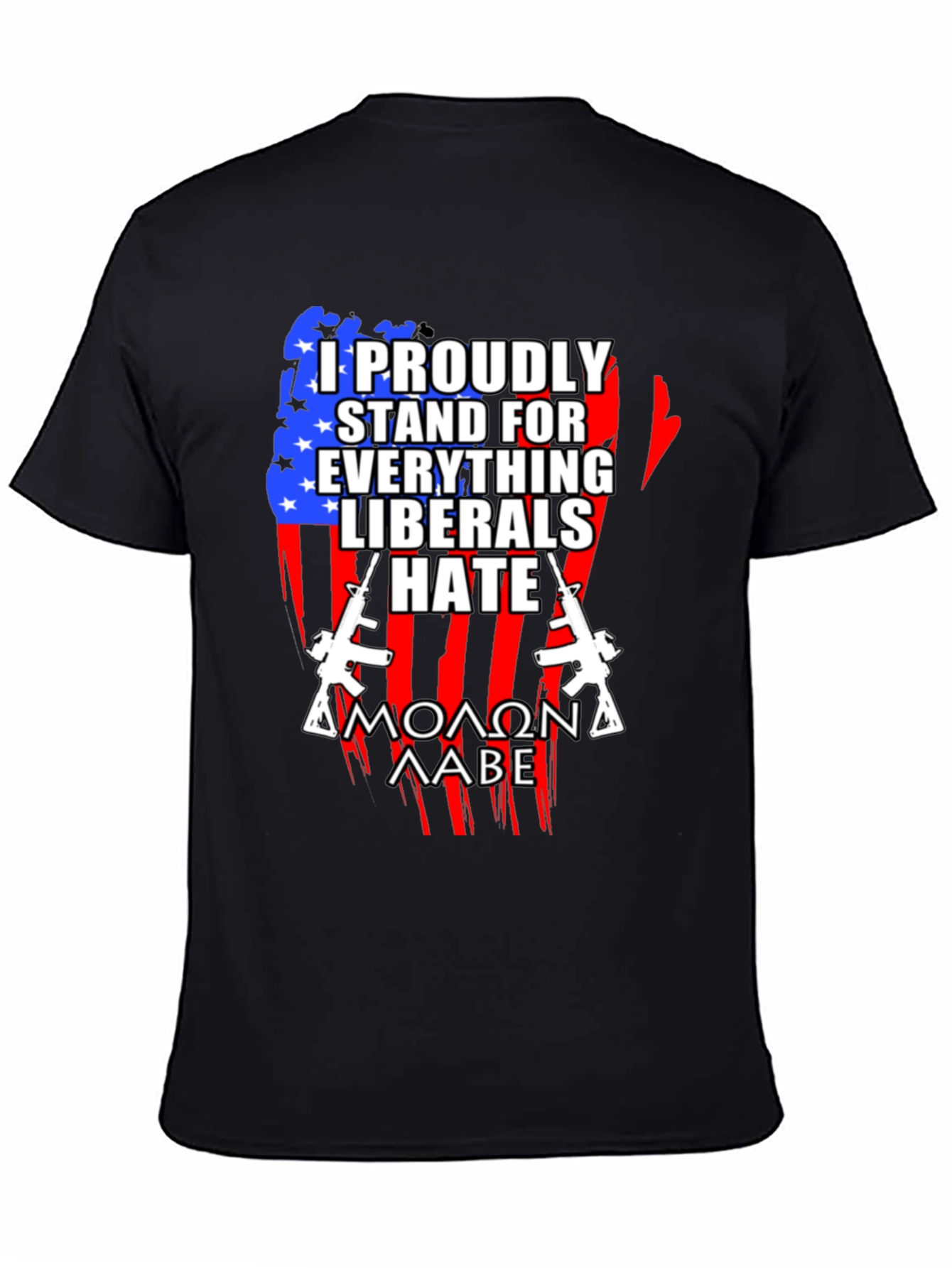 Patriotic I Stand For T-Shirt