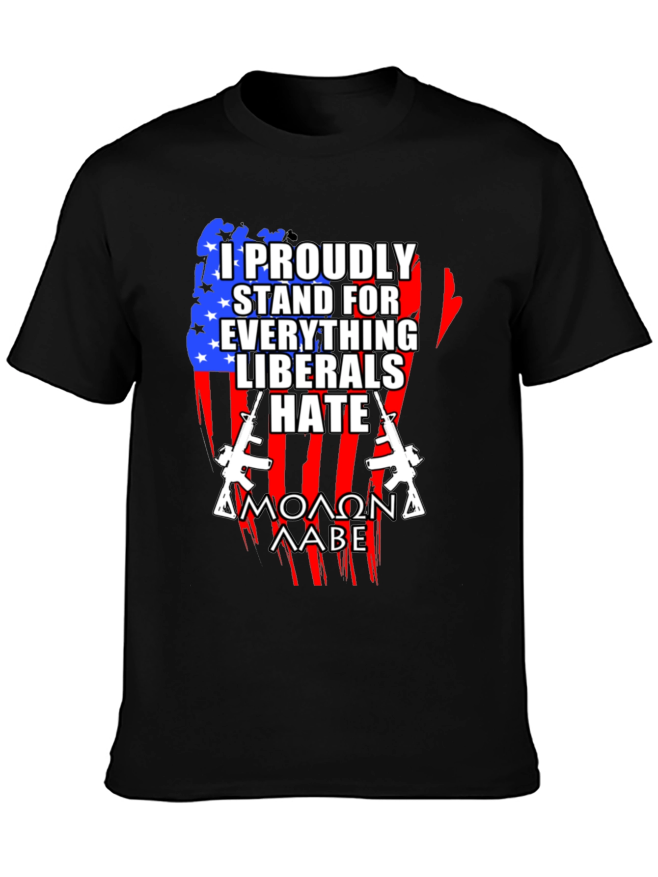 Patriotic I Stand For T-Shirt