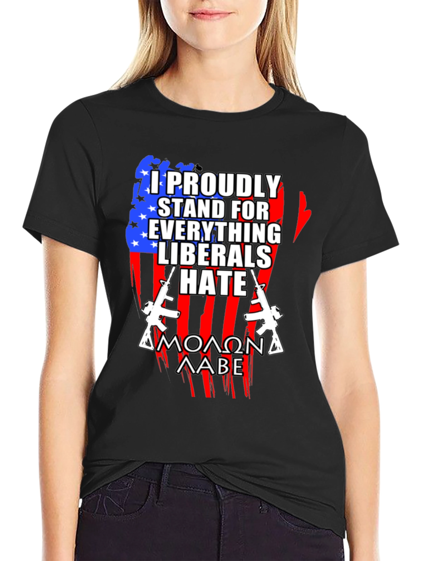 Patriotic I Stand For T-Shirt