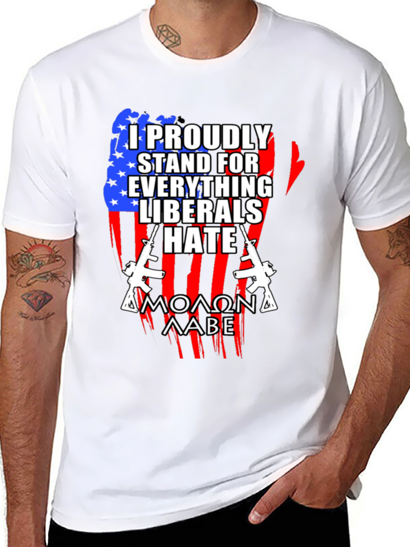 Patriotic I Stand For T-Shirt