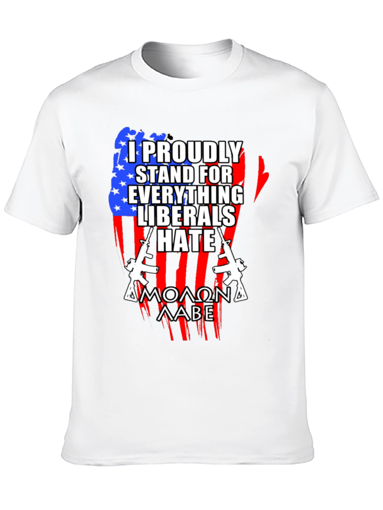 Patriotic I Stand For T-Shirt