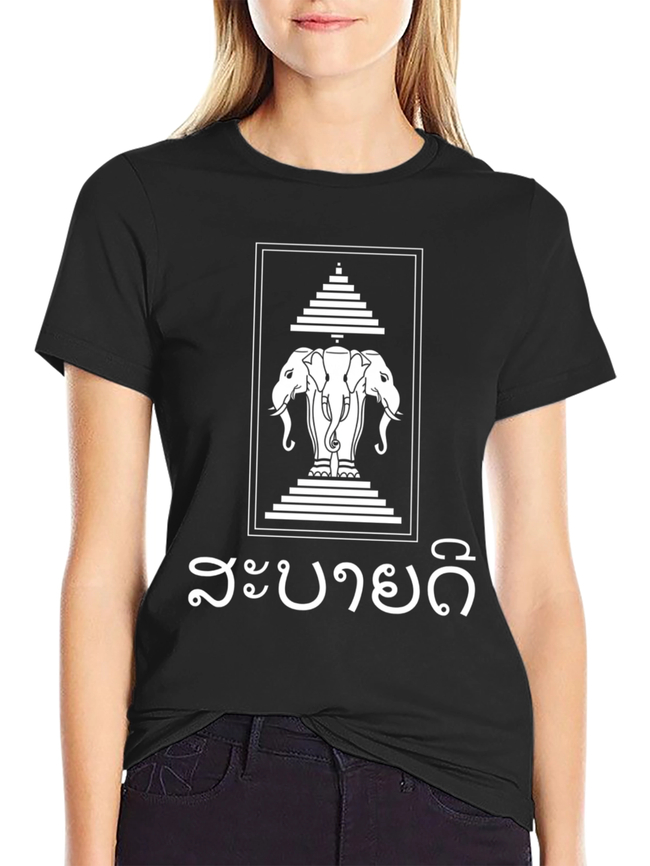 Laos Elephant & Temple T-Shirt - Black Cotton Tee