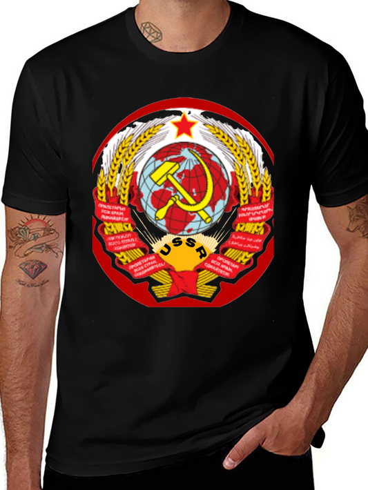 USSR Emblem Graphic T-Shirt