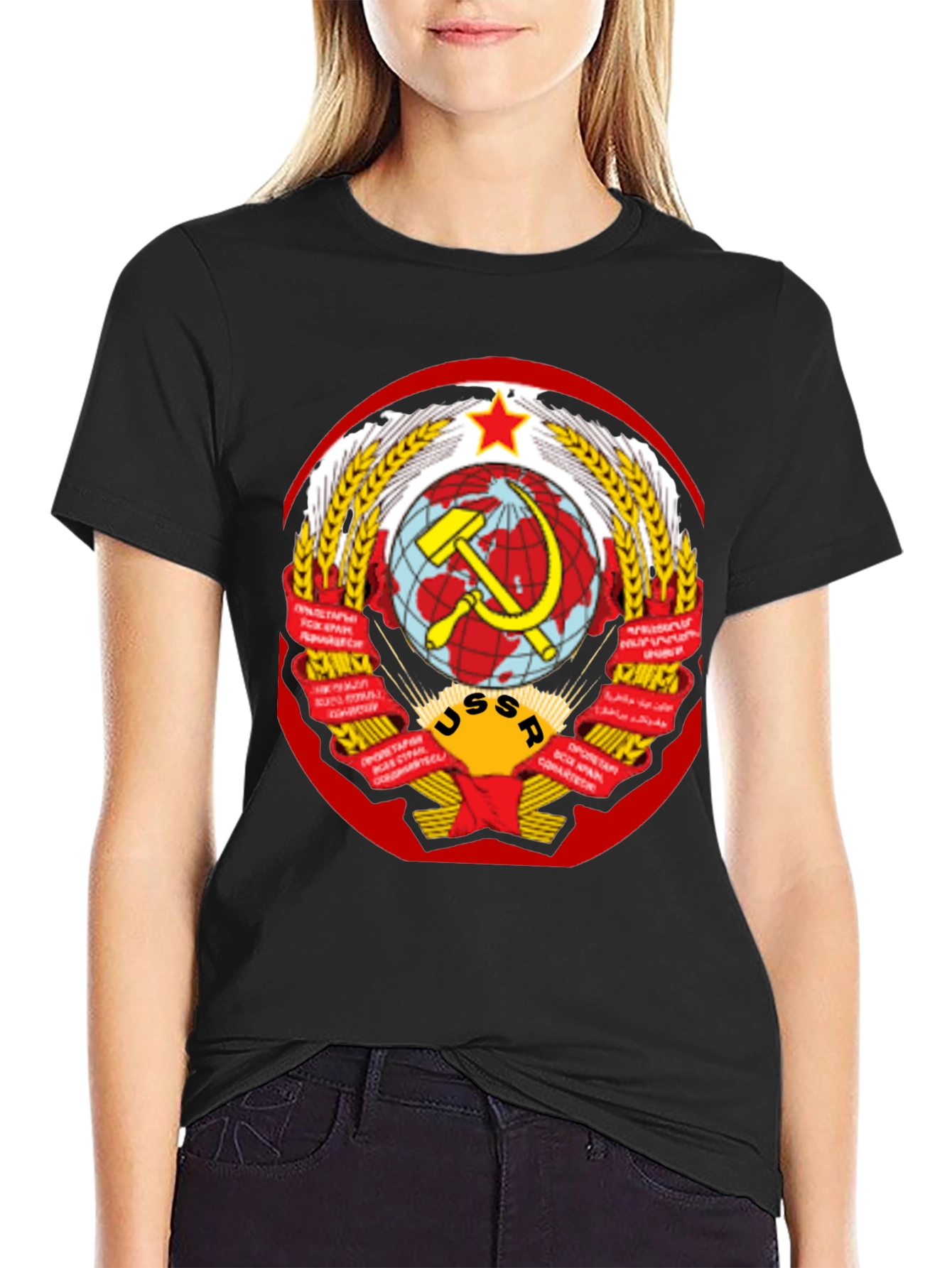 USSR Emblem Graphic T-Shirt
