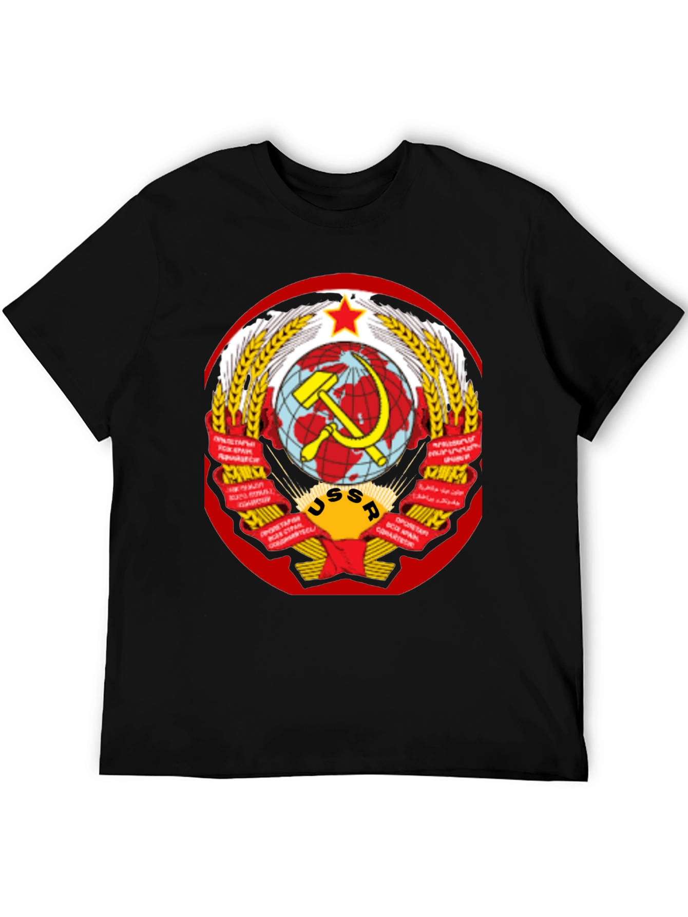 USSR Emblem Graphic T-Shirt