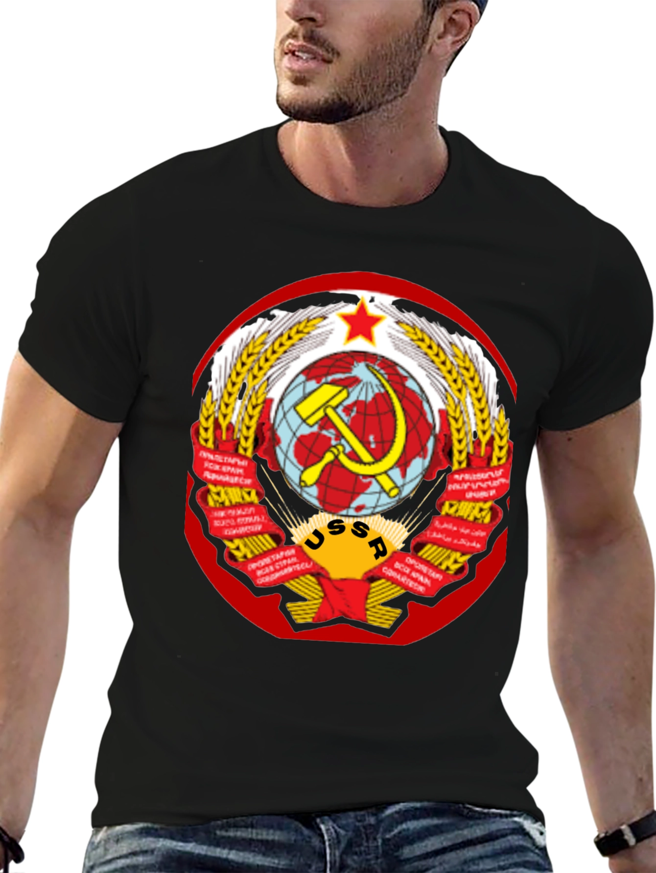 USSR Emblem Graphic T-Shirt