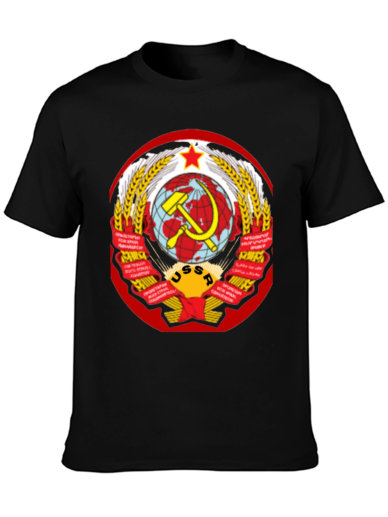 USSR Emblem Graphic T-Shirt