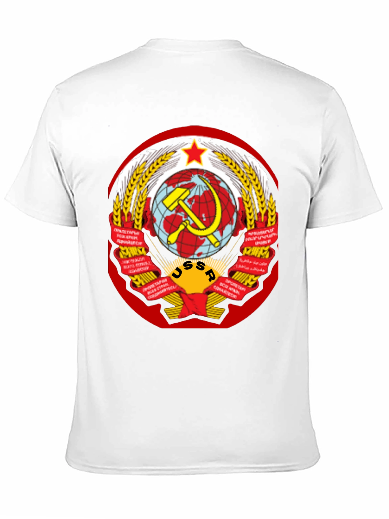 USSR Emblem Graphic T-Shirt