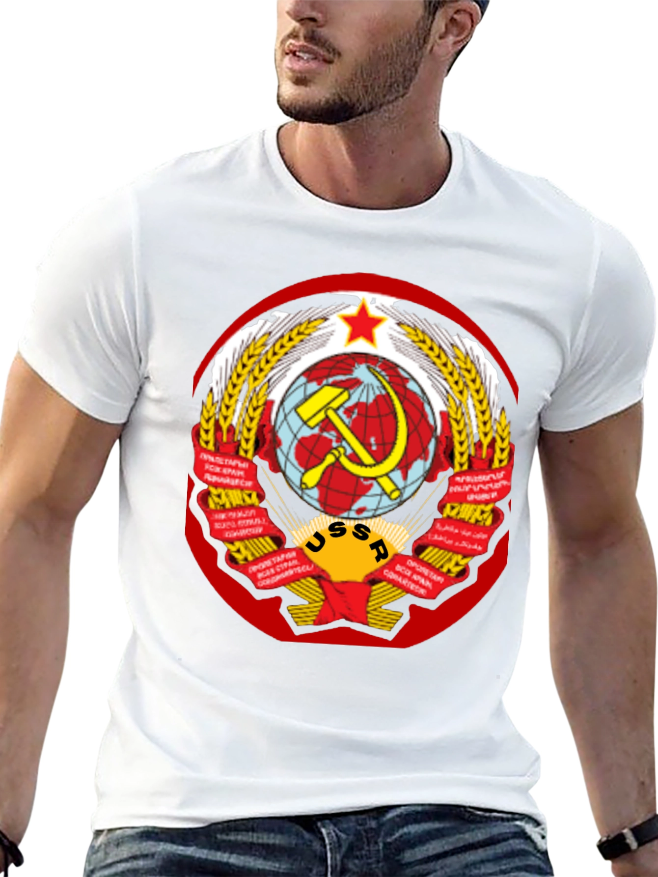 USSR Emblem Graphic T-Shirt