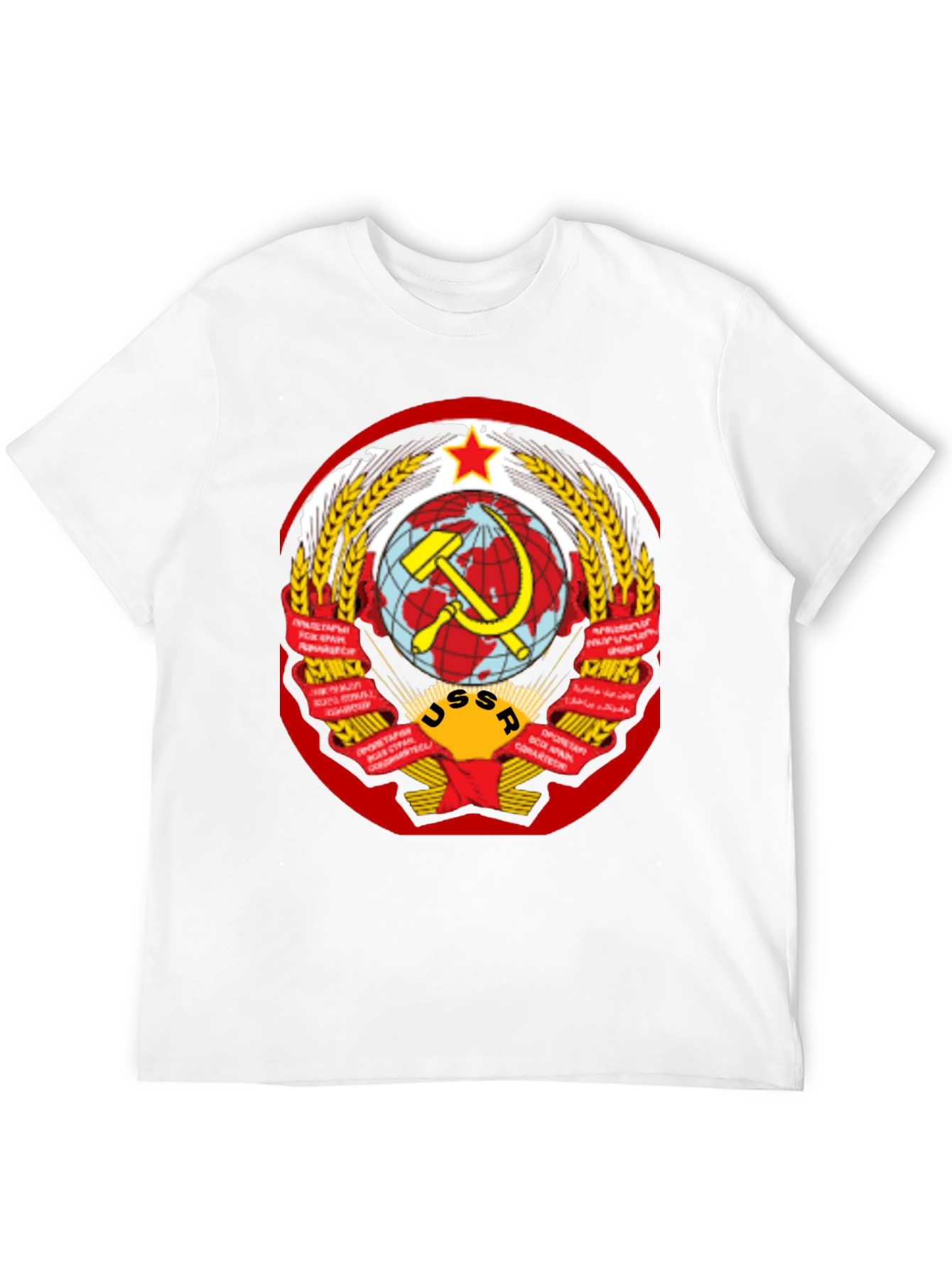 USSR Emblem Graphic T-Shirt