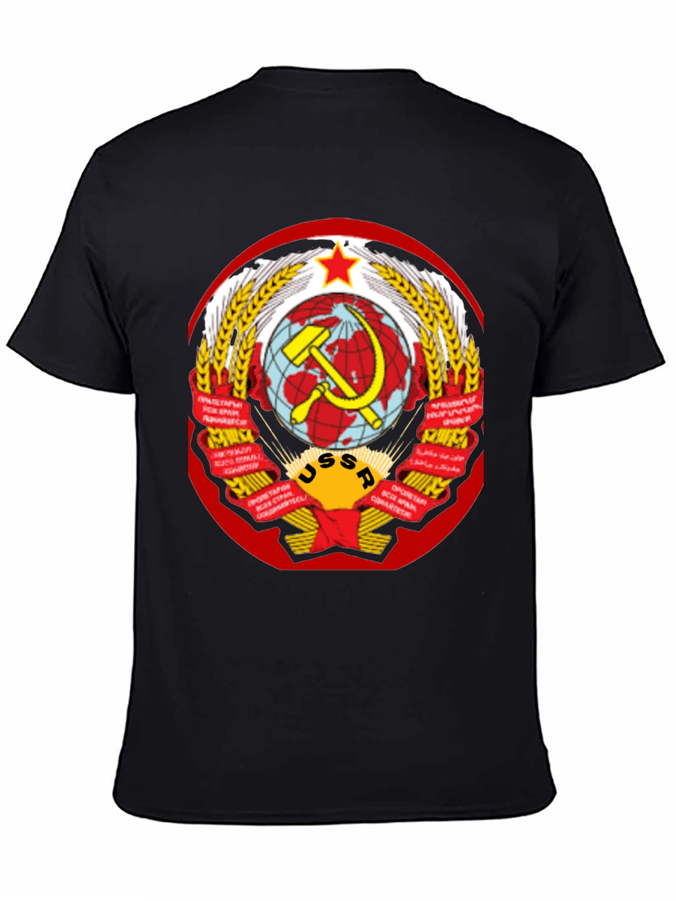 USSR Emblem Graphic T-Shirt
