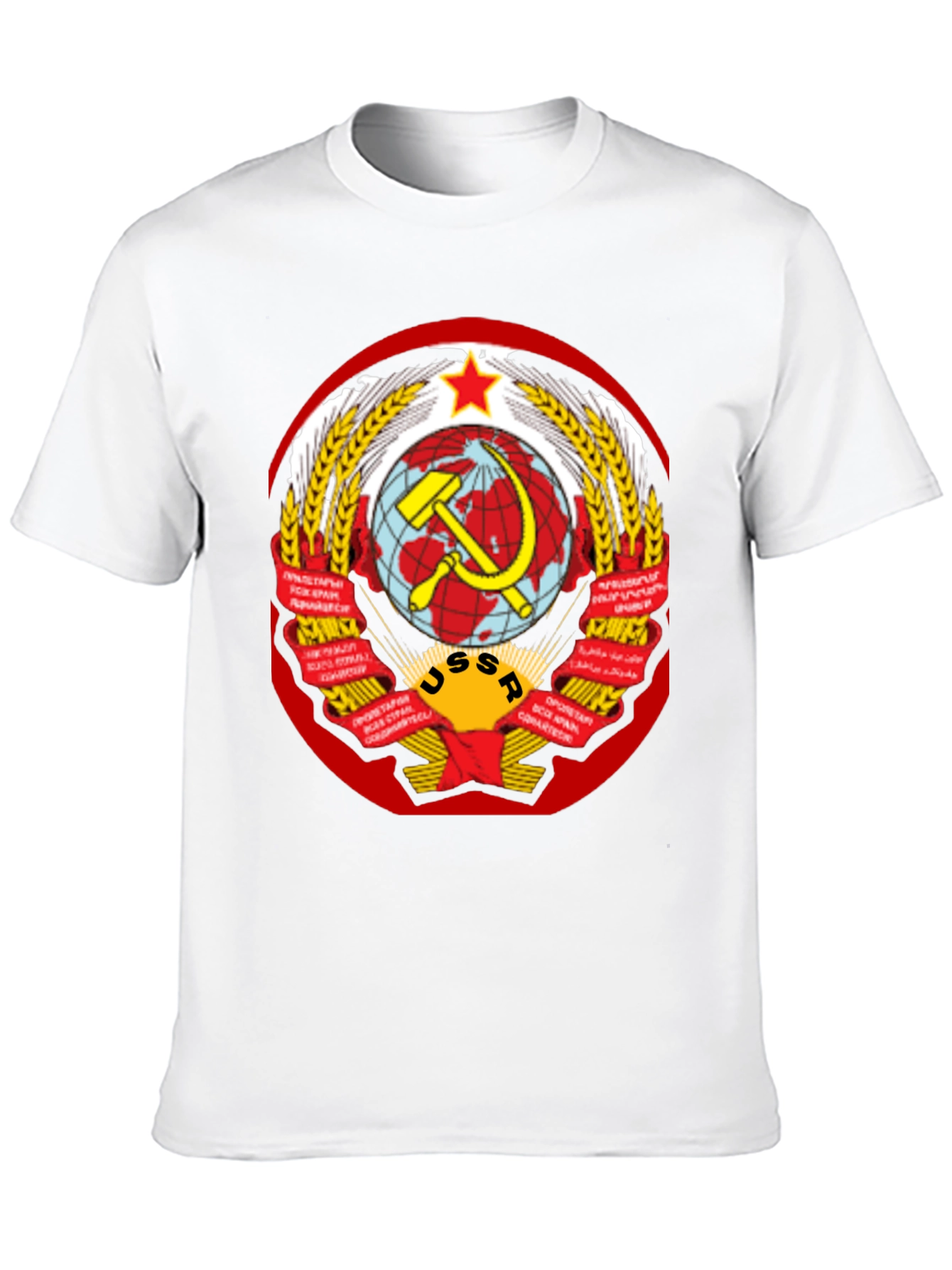 USSR Emblem Graphic T-Shirt