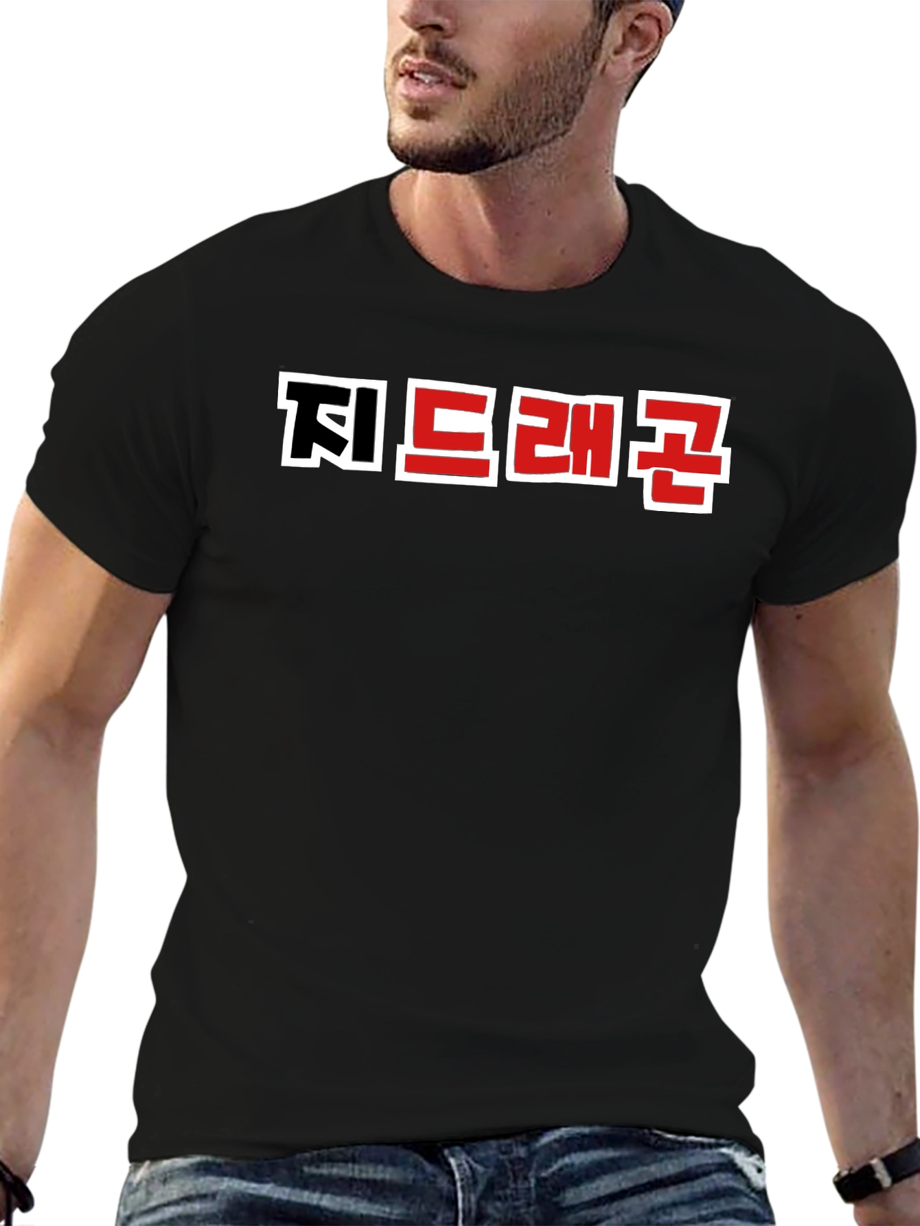 Korean Text Graphic Black T-Shirt