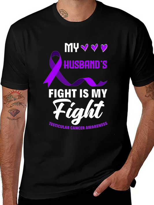 Husbands Fight is My Fight T-Shirt