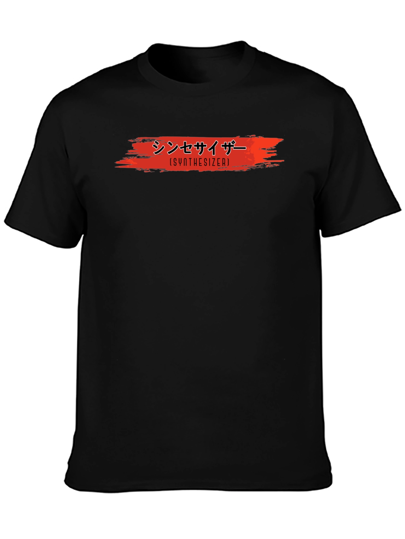 Japanese Synthesizer T-Shirt - Black