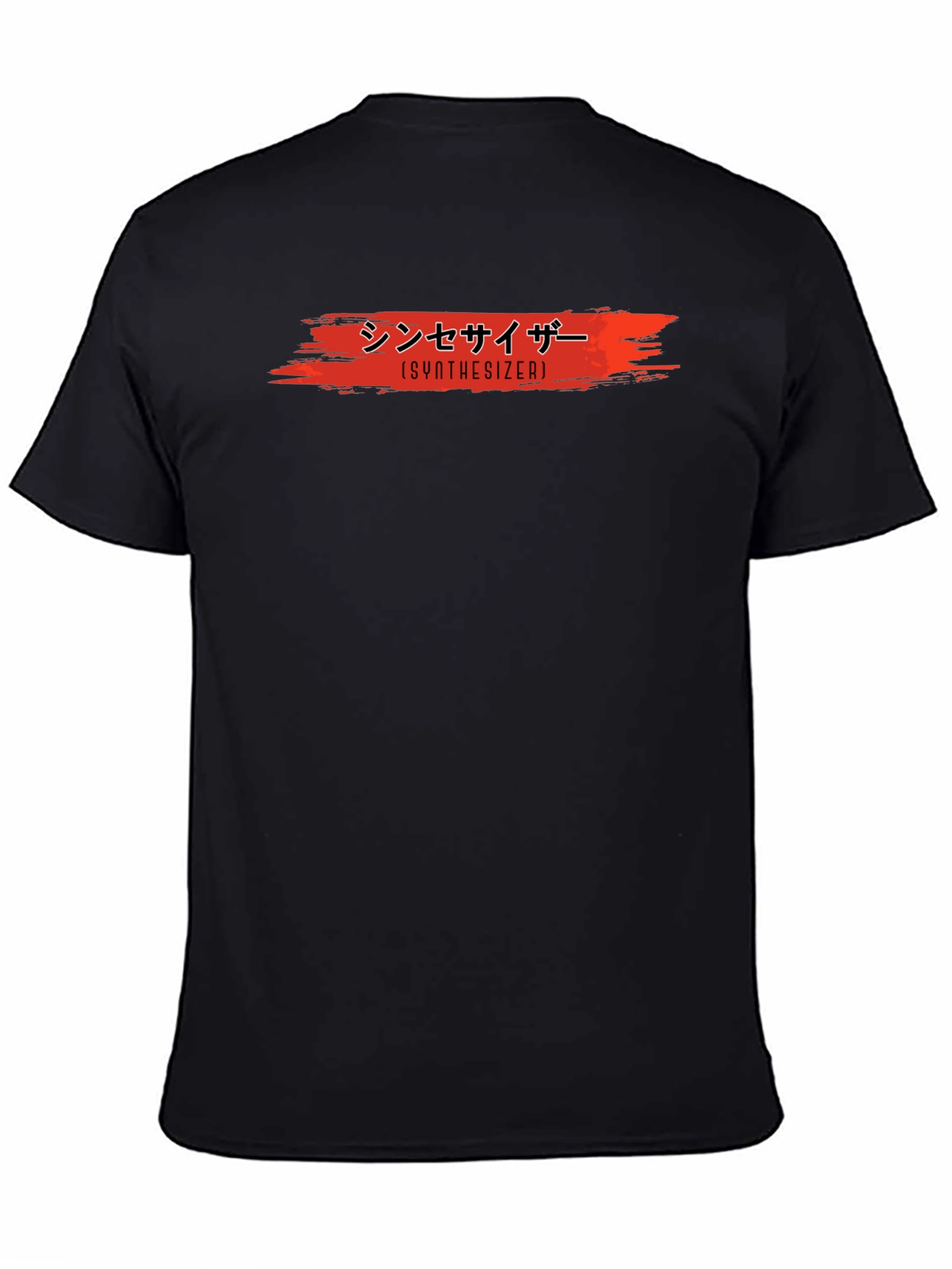 Japanese Synthesizer T-Shirt - Black
