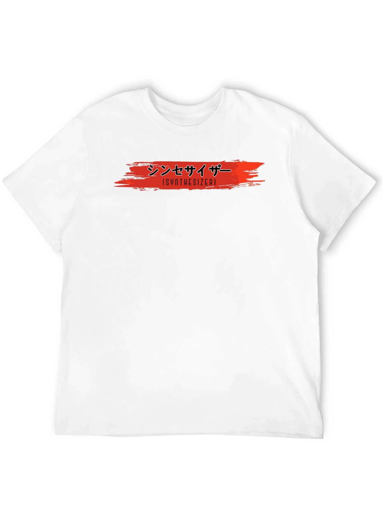 Japanese Synthesizer T-Shirt - Black