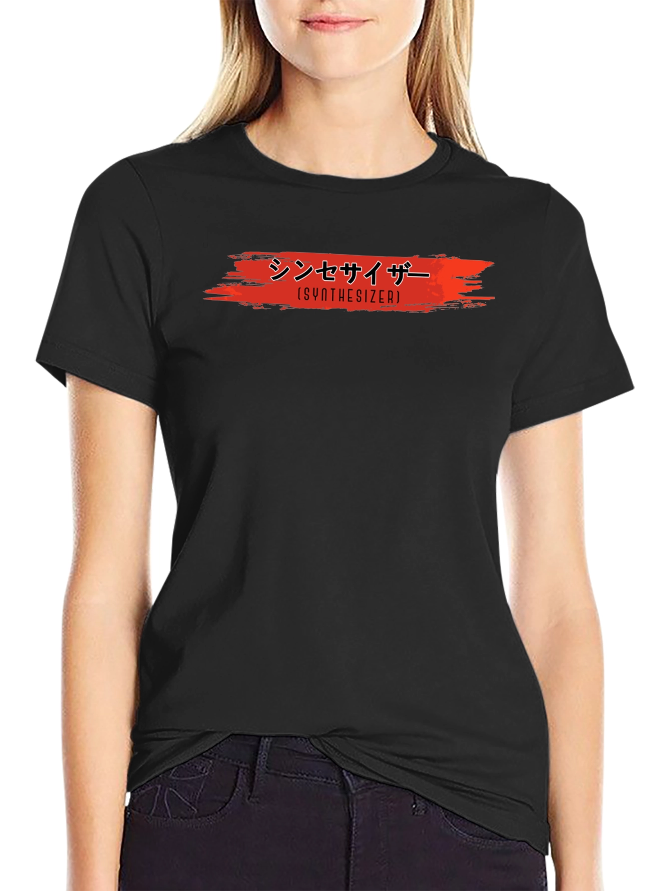 Japanese Synthesizer T-Shirt - Black