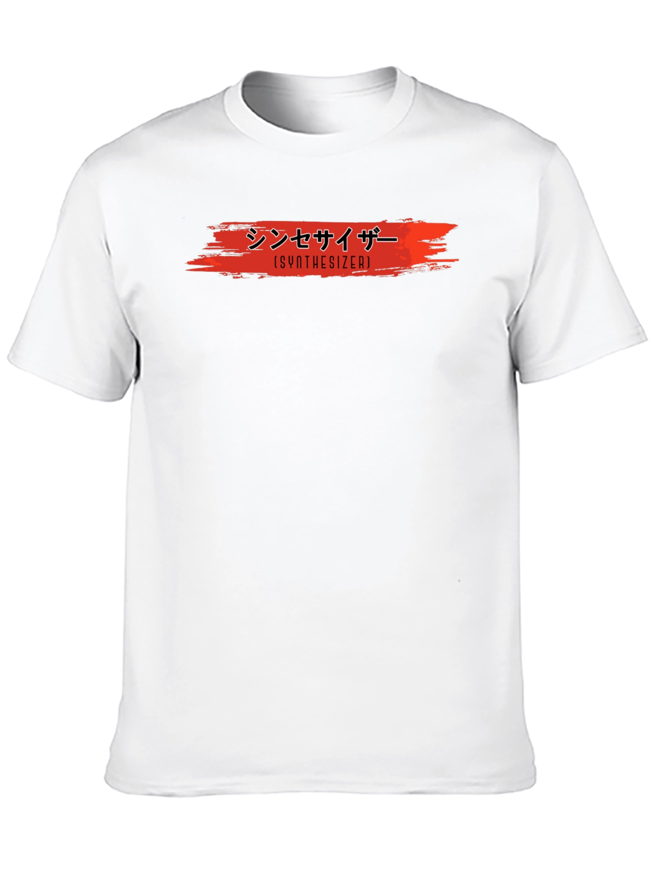 Japanese Synthesizer T-Shirt - Black