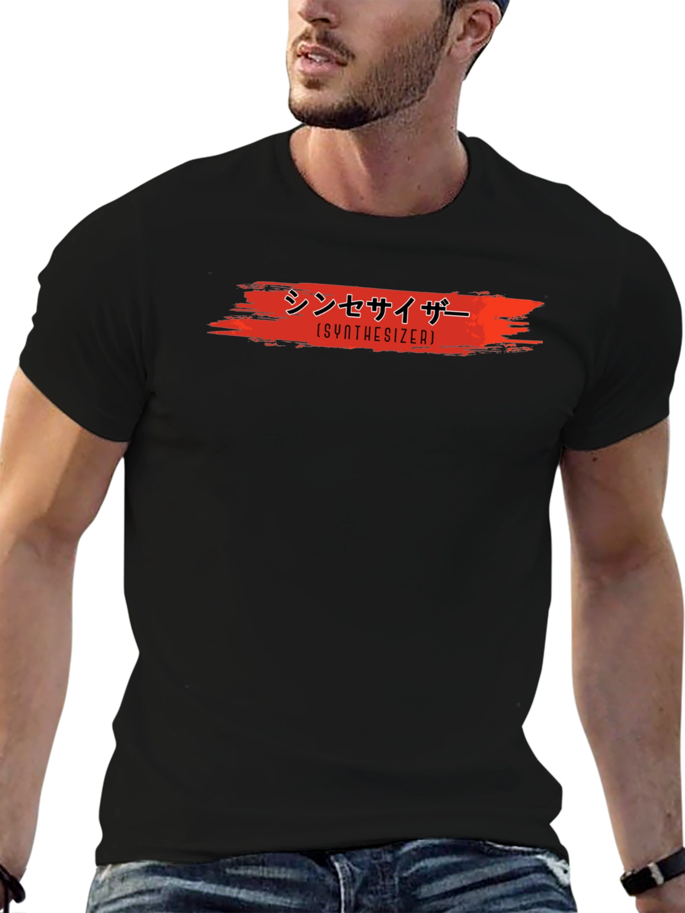 Japanese Synthesizer T-Shirt - Black