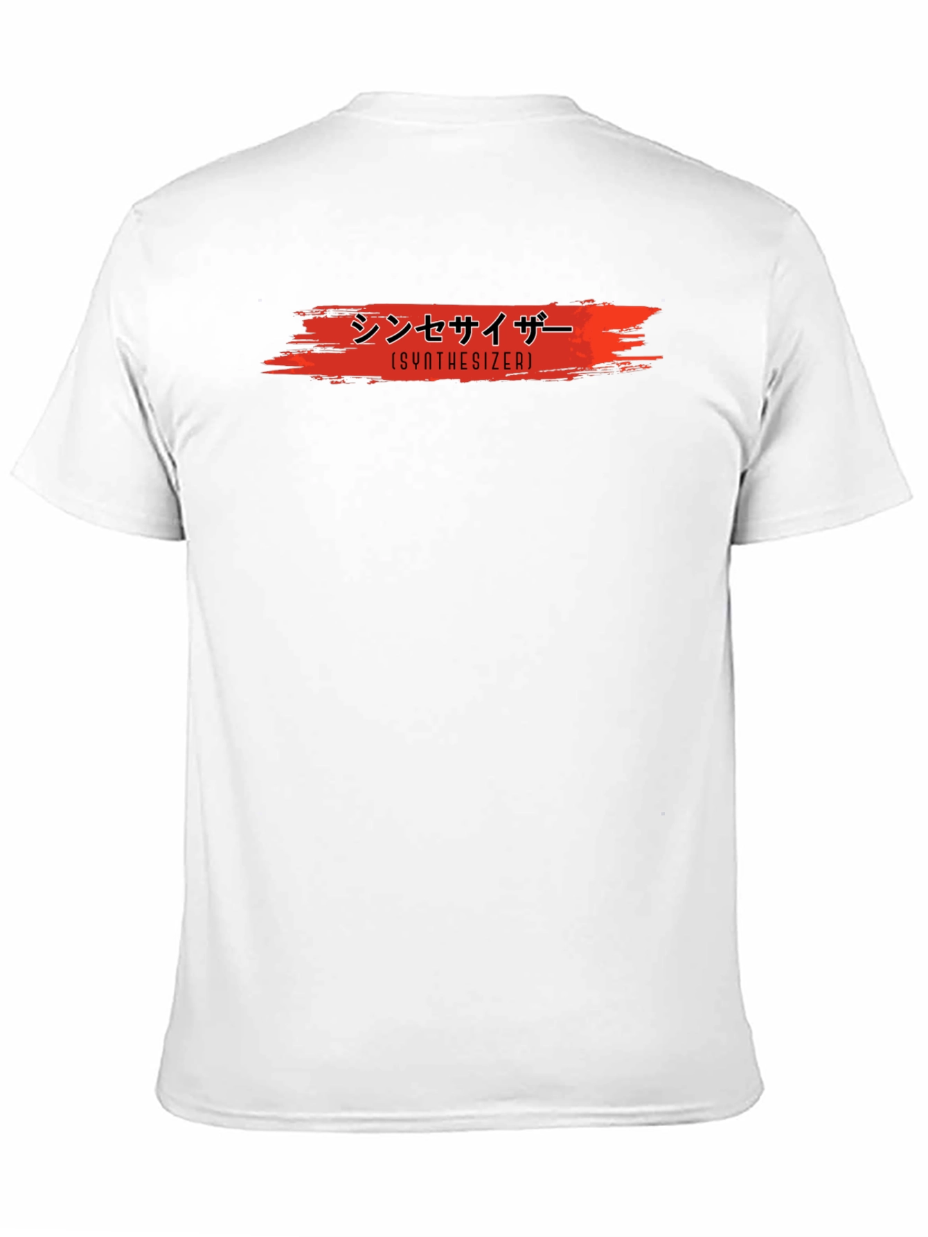 Japanese Synthesizer T-Shirt - Black
