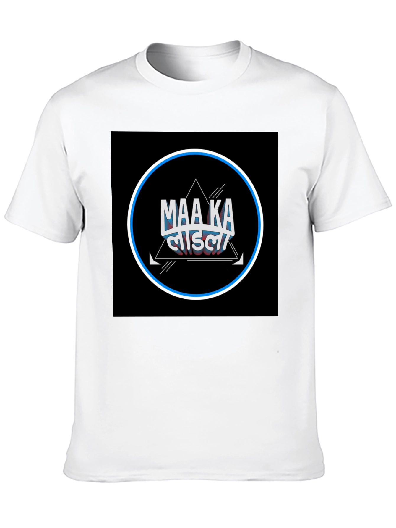 Maa Ka Ladla Black Graphic Tee